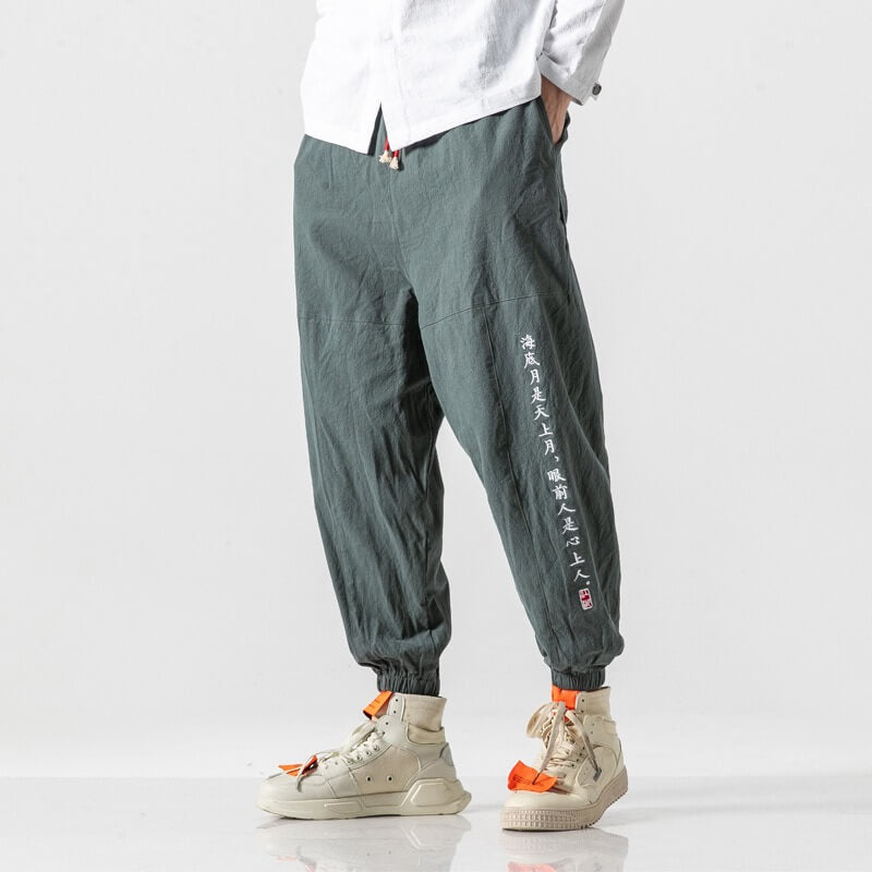 Kurahan Pants