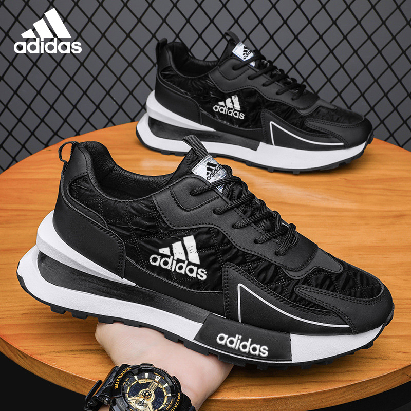 Sport és szabadidős kopásálló csúszásmentes cipő