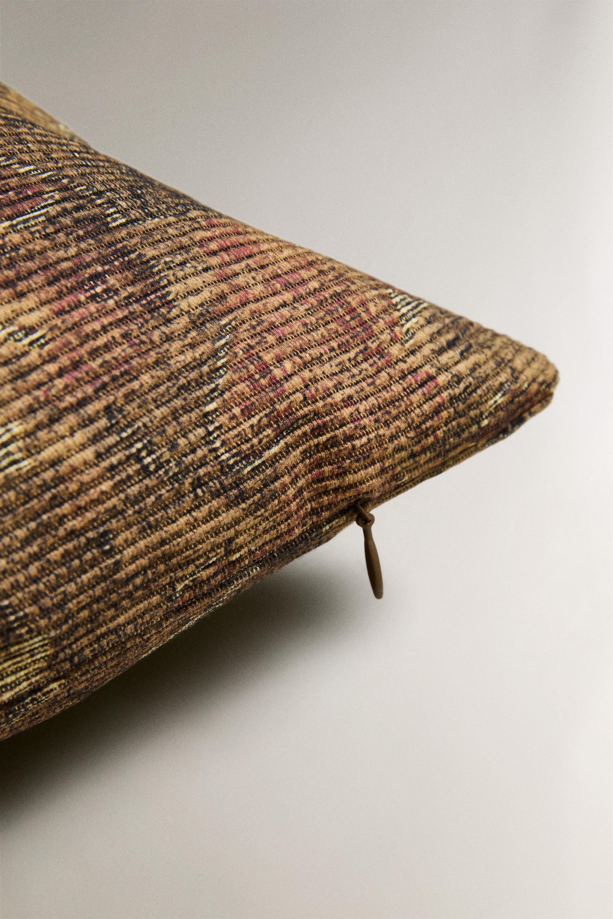 TREE THROW PILLOW COVER