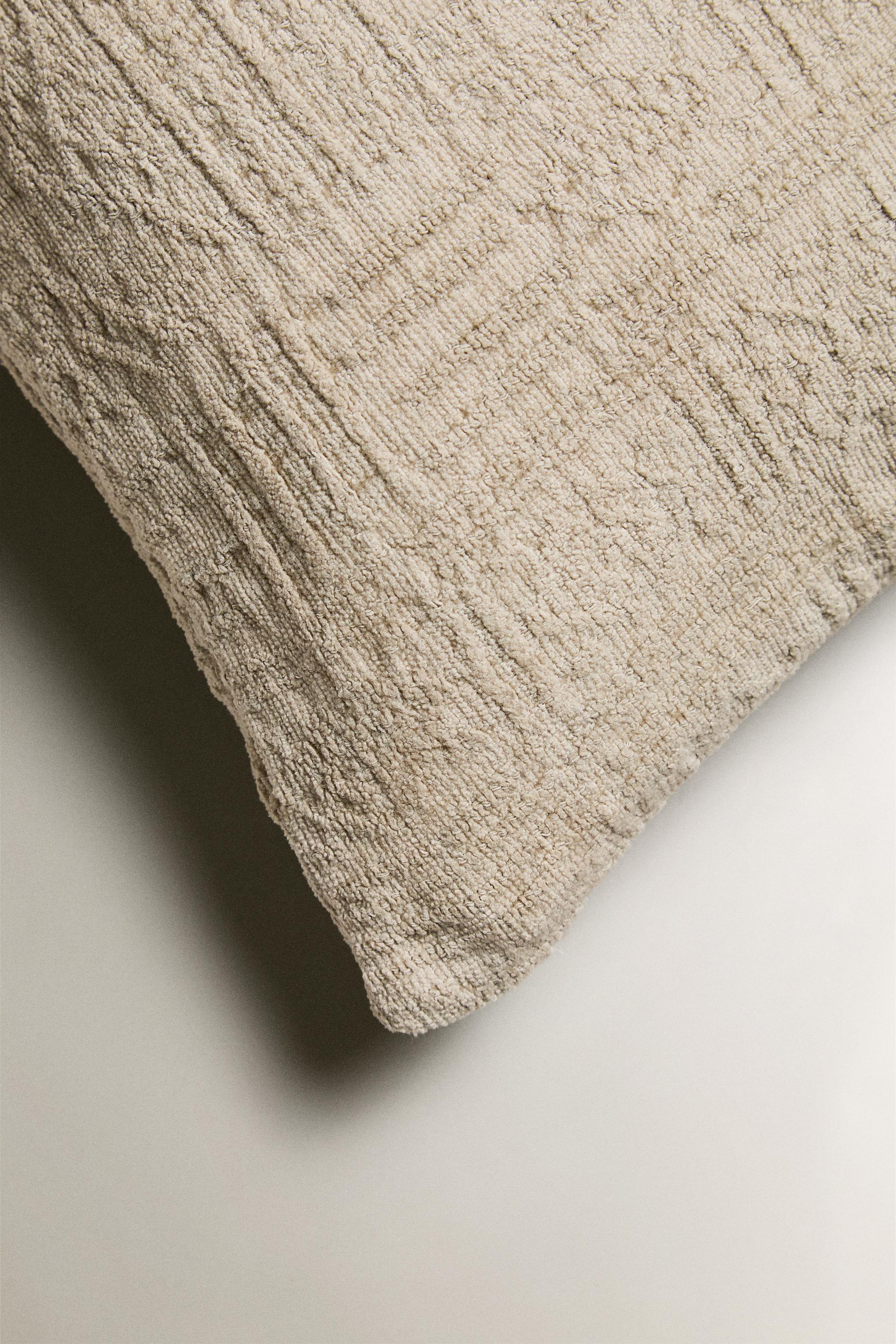 JACQUARD THROW PILLOW COVER