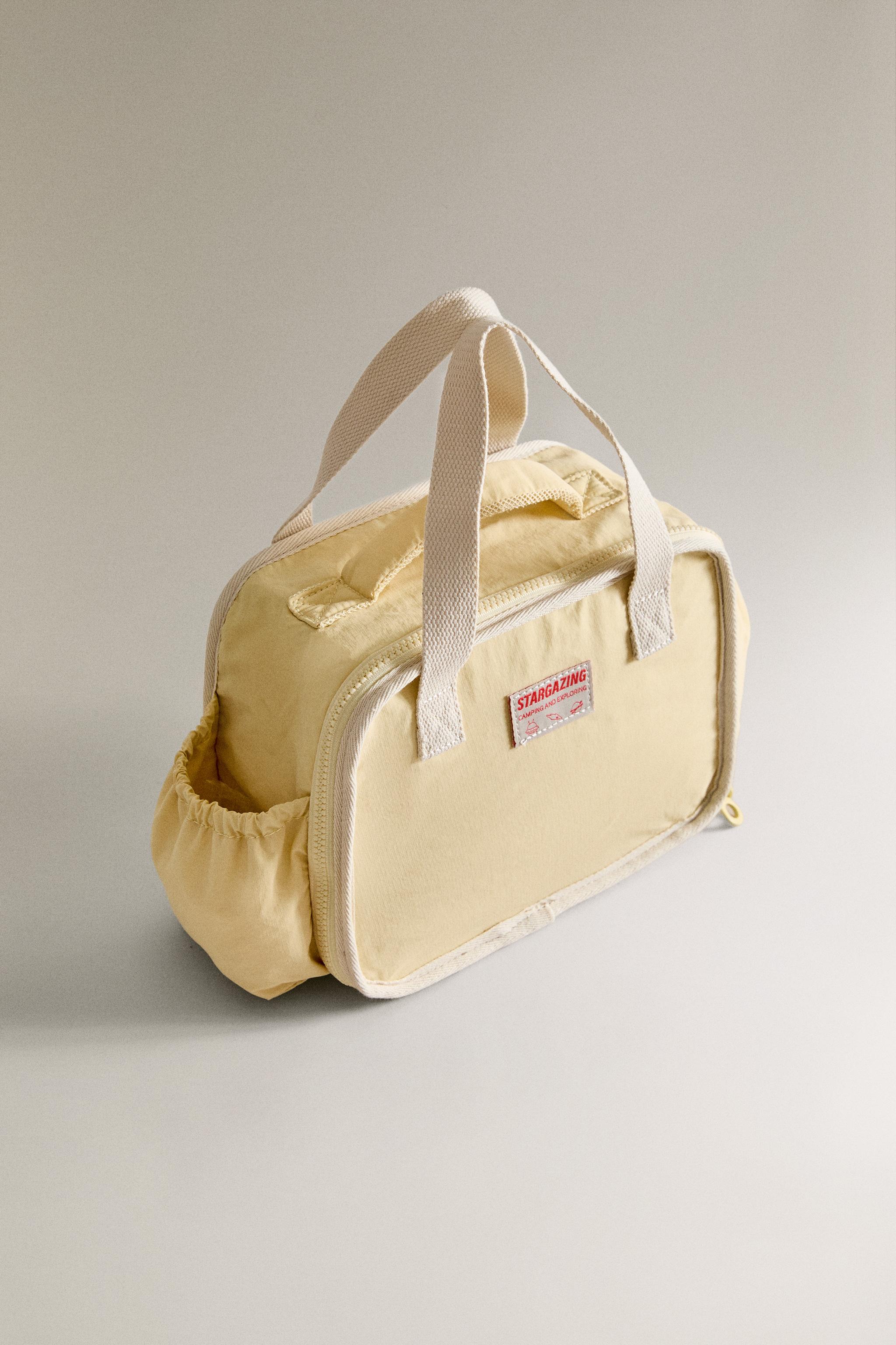 CHILDREN'S SPACE LUNCH BOX