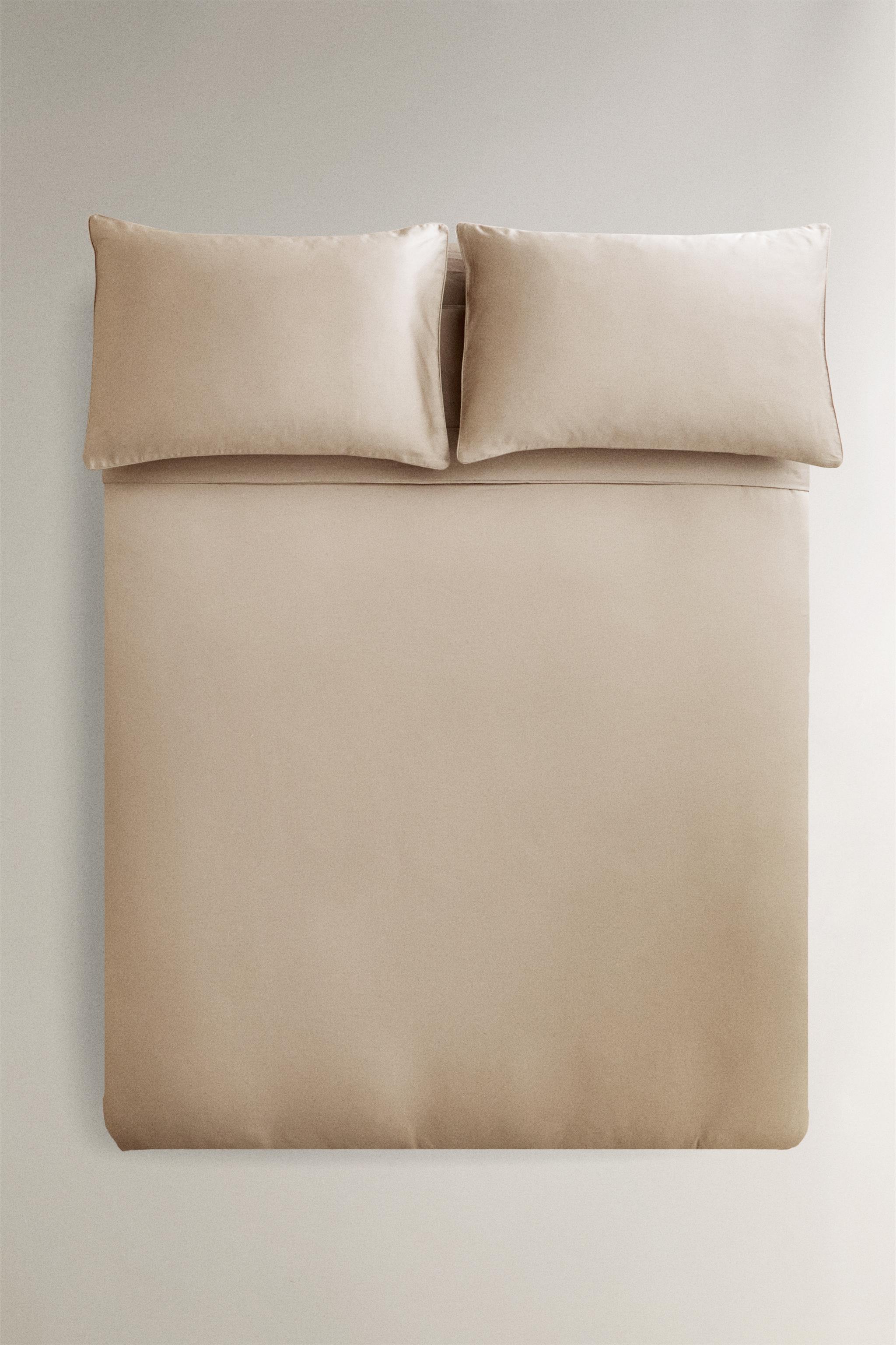 SATEEN DUVET COVER (500 THREAD COUNT)