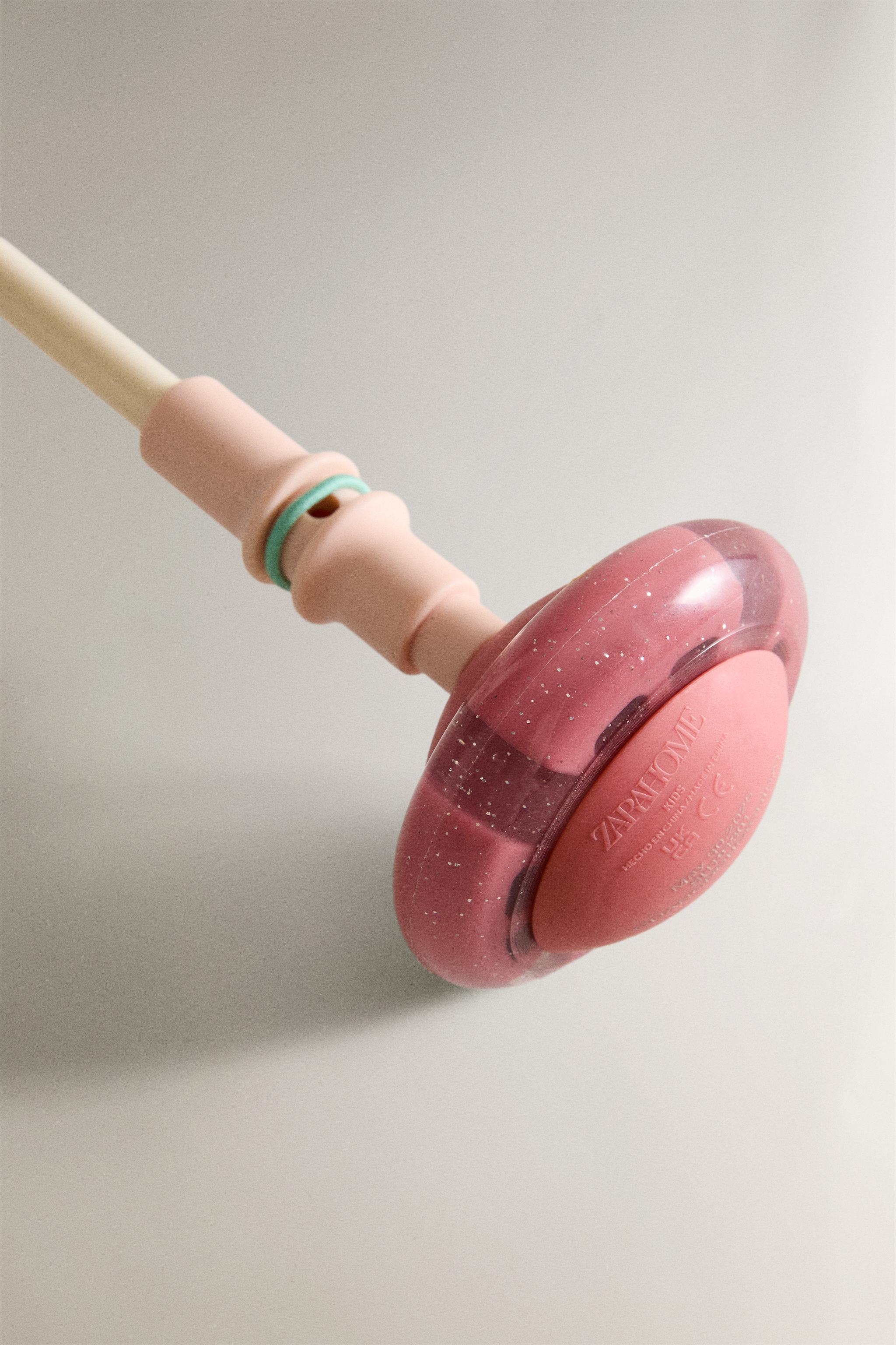 CHILDREN'S SKIP BALL TOY