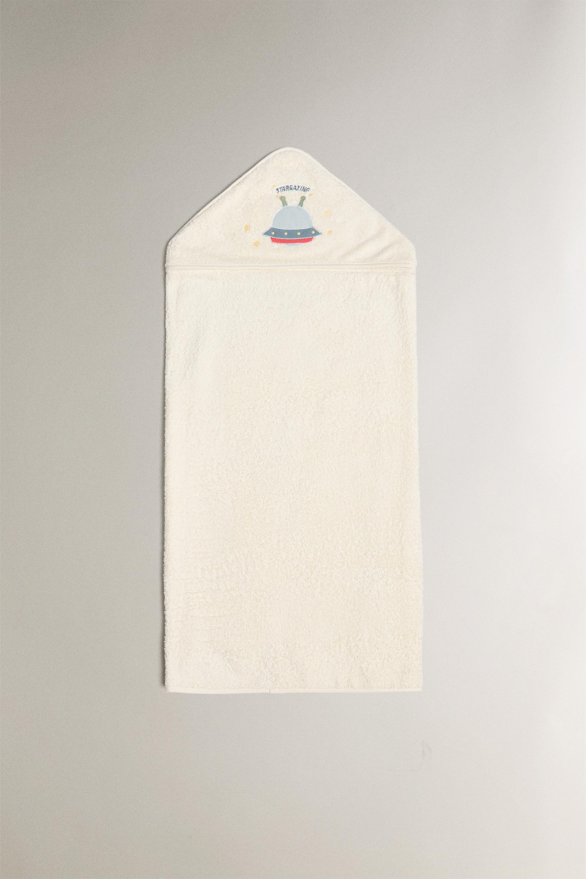 HOODED SPACESHIP BATH TOWEL