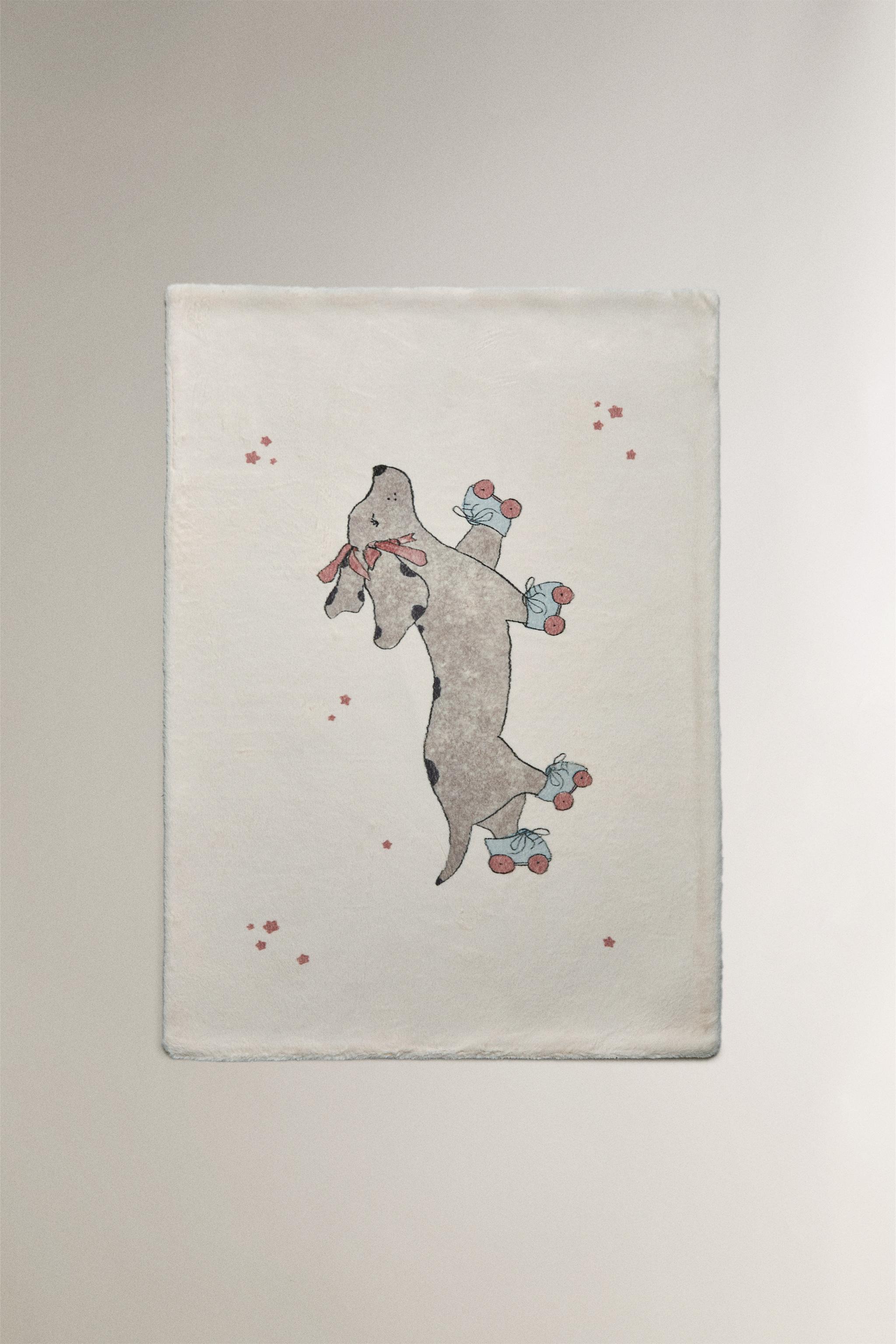 CHILDREN'S SOFT BLANKET SKATING DOG