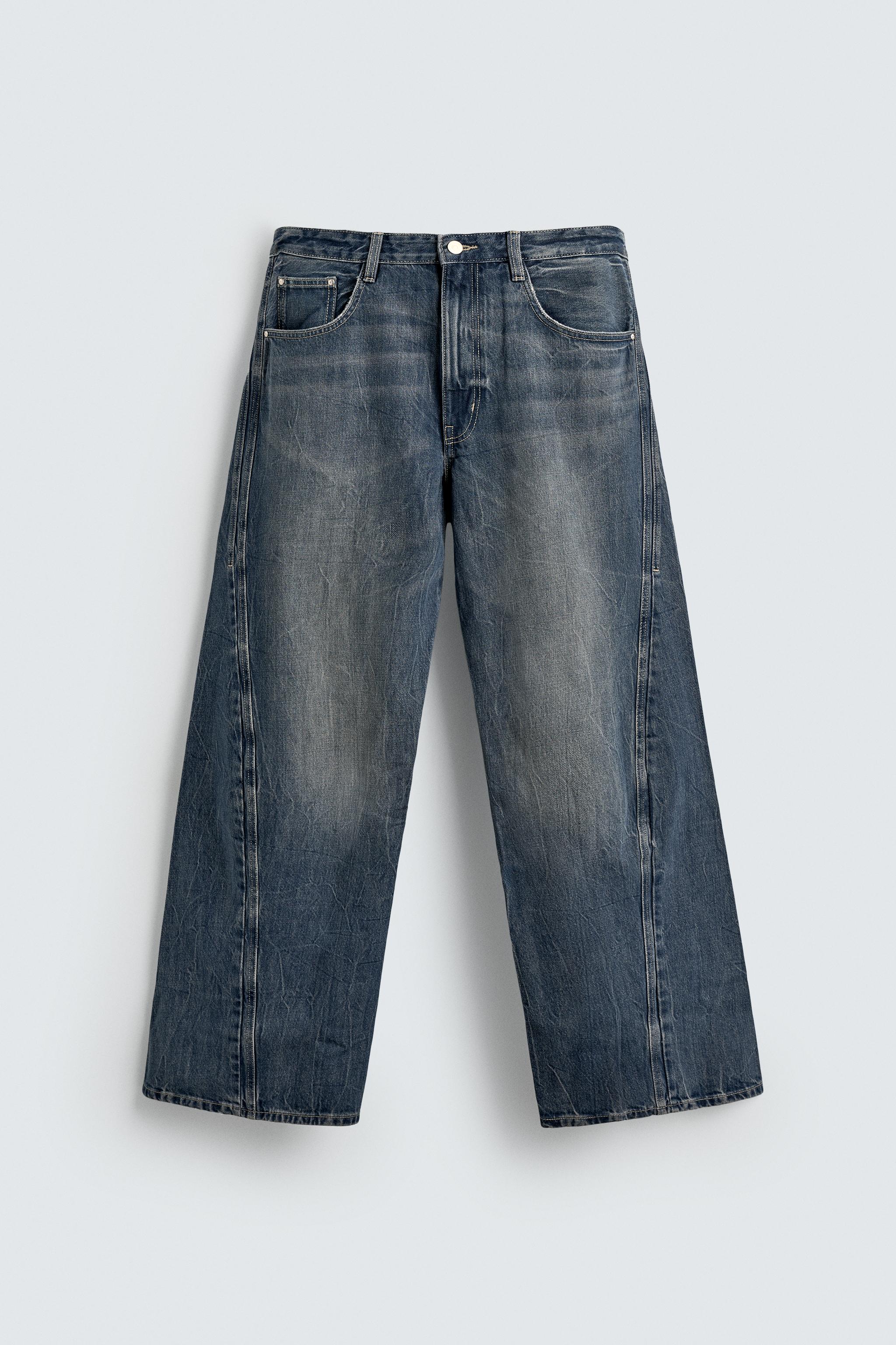 BAGGY FIT TWISTED SEAM JEANS