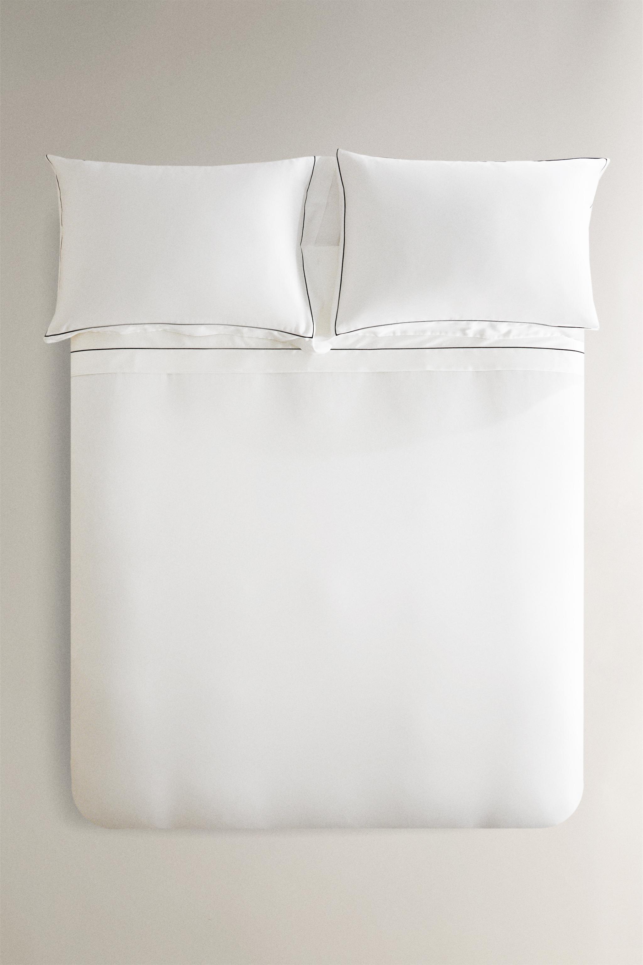 SATEEN DUVET COVER WITH TRIM