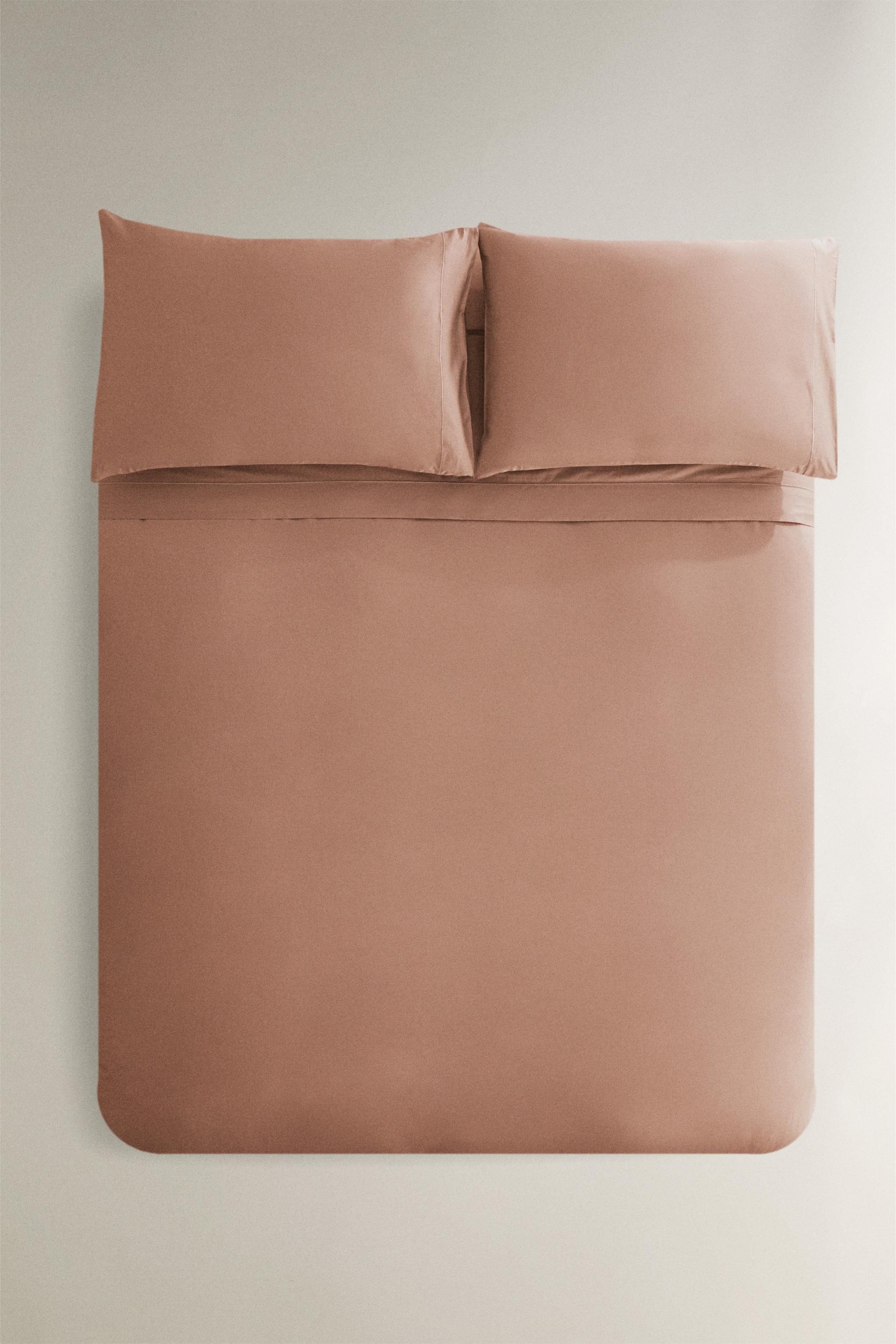 SATEEN DUVET COVER (300 THREAD COUNT)