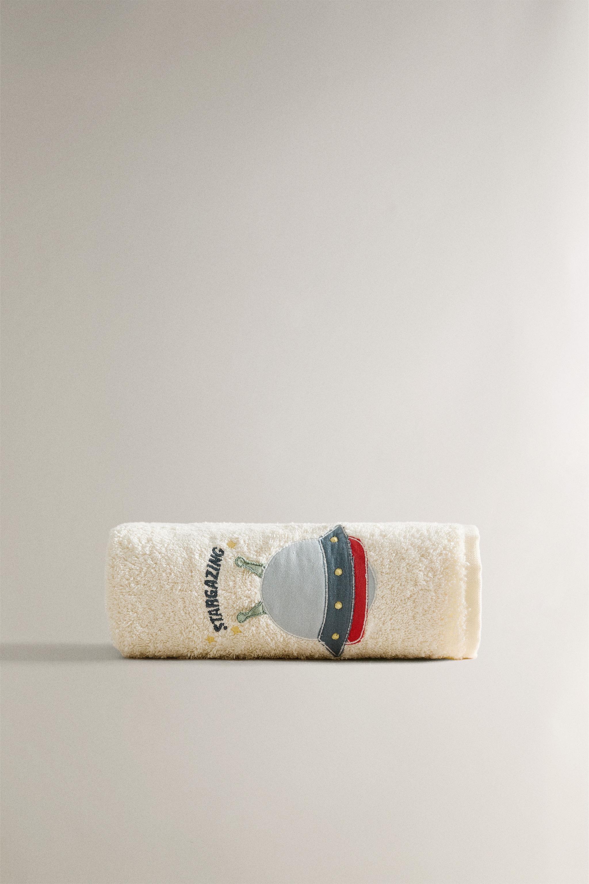 CHILDREN'S COTTON TERRYCLOTH SPACESHIP TOWEL