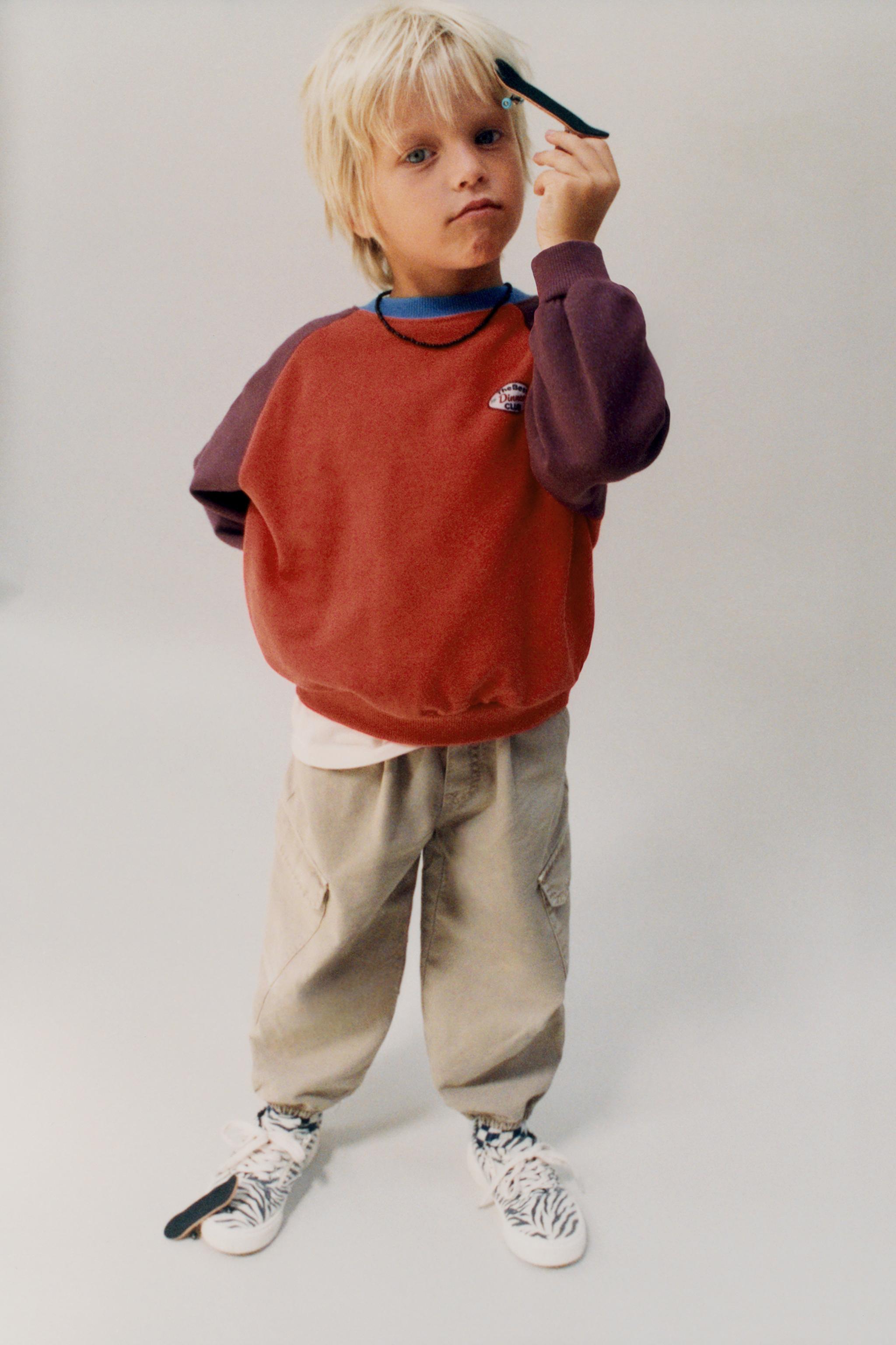 TWILL BALLOON JOGGER PANTS