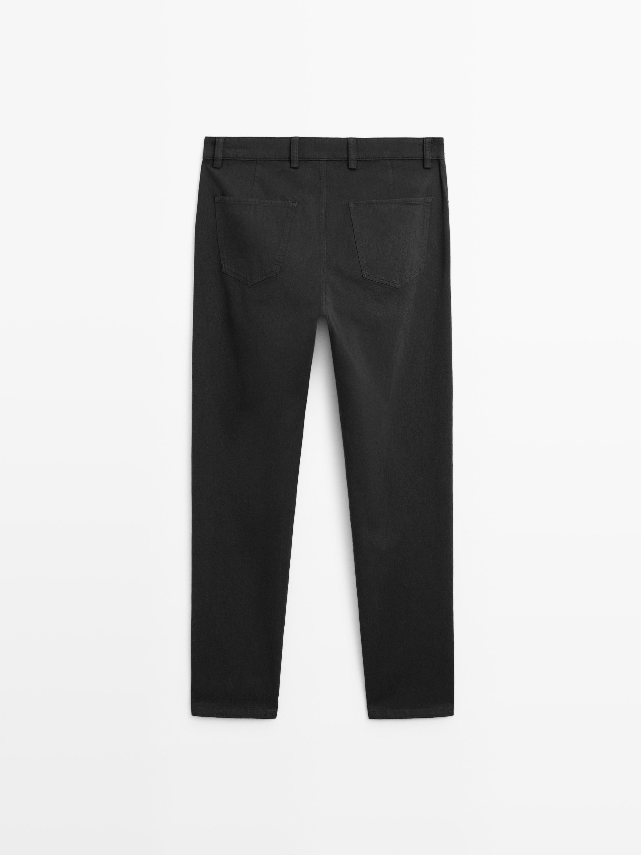Slim fit denim trousers