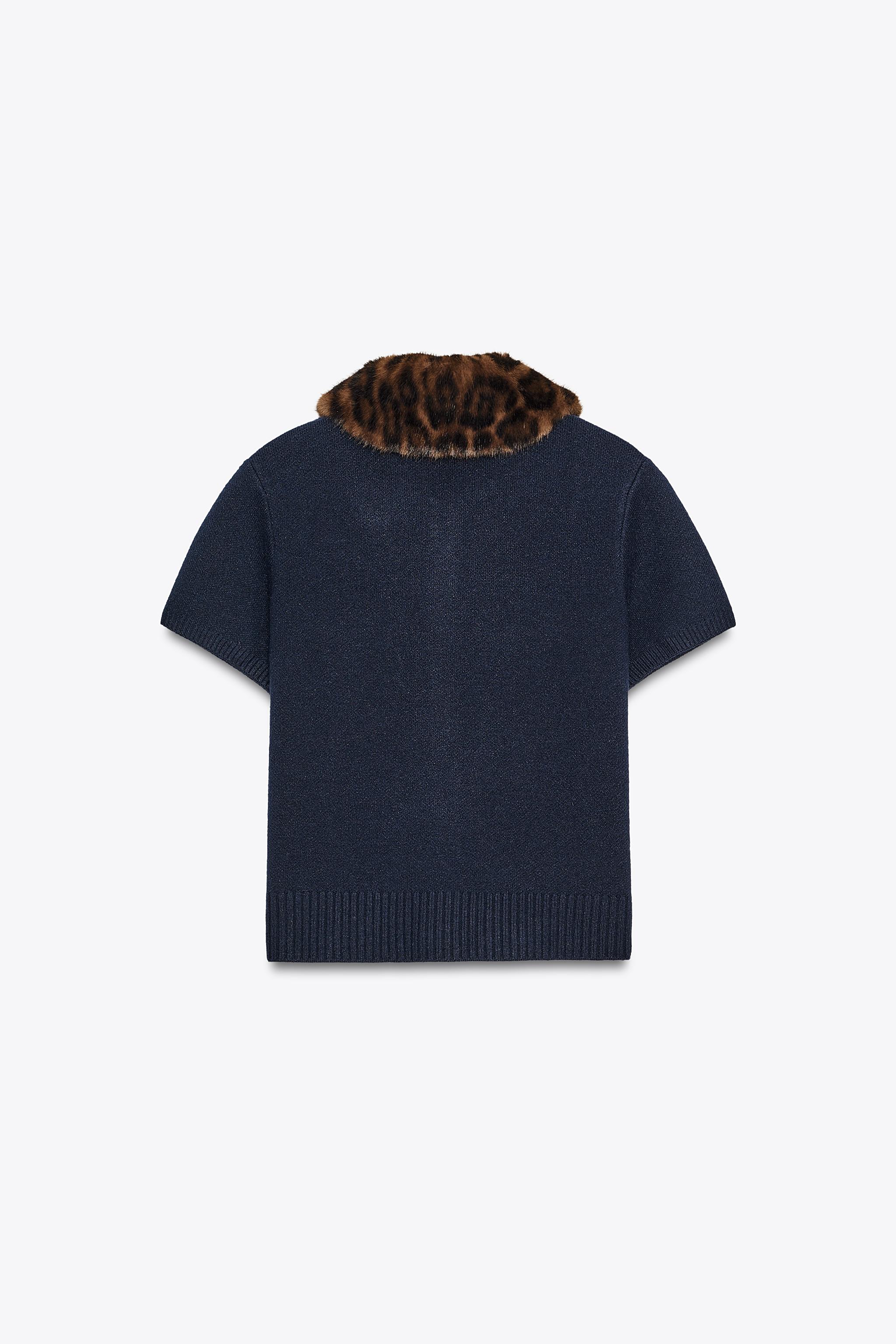 ANIMAL PRINT COLLAR CARDIGAN