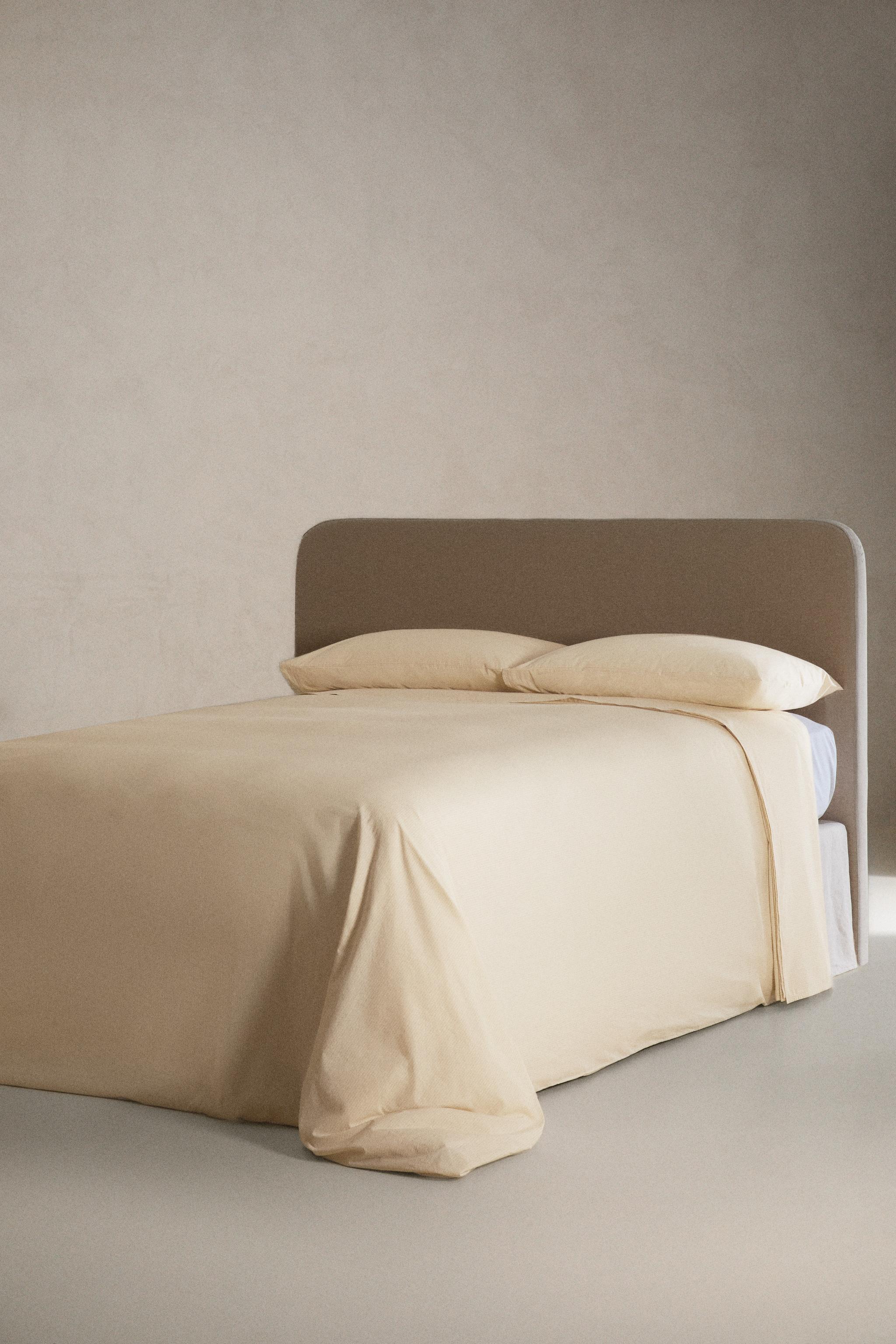 STRIPED PRINT DUVET COVER