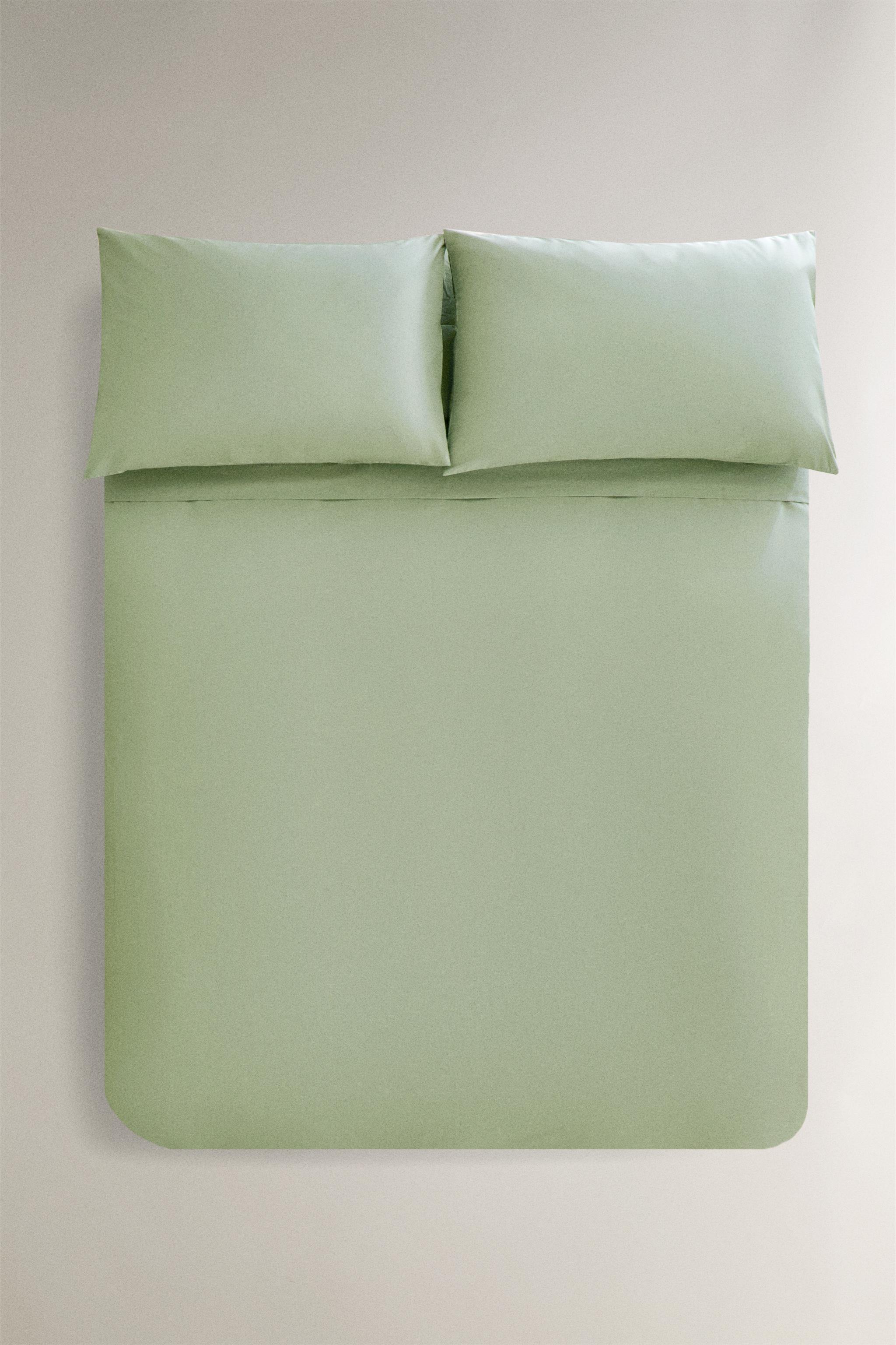 PERCALE COTTON DUVET COVER (200 THREAD COUNT)