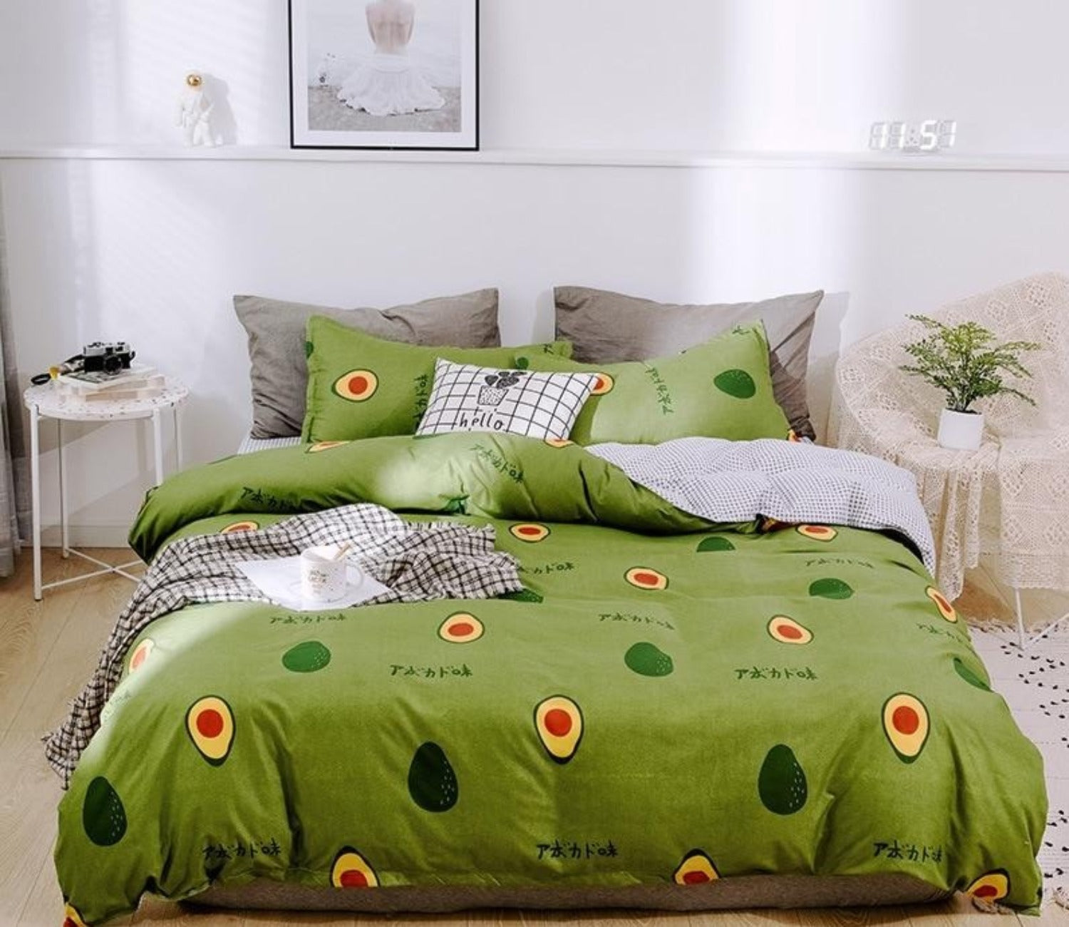Avocado Classic Bedding Set