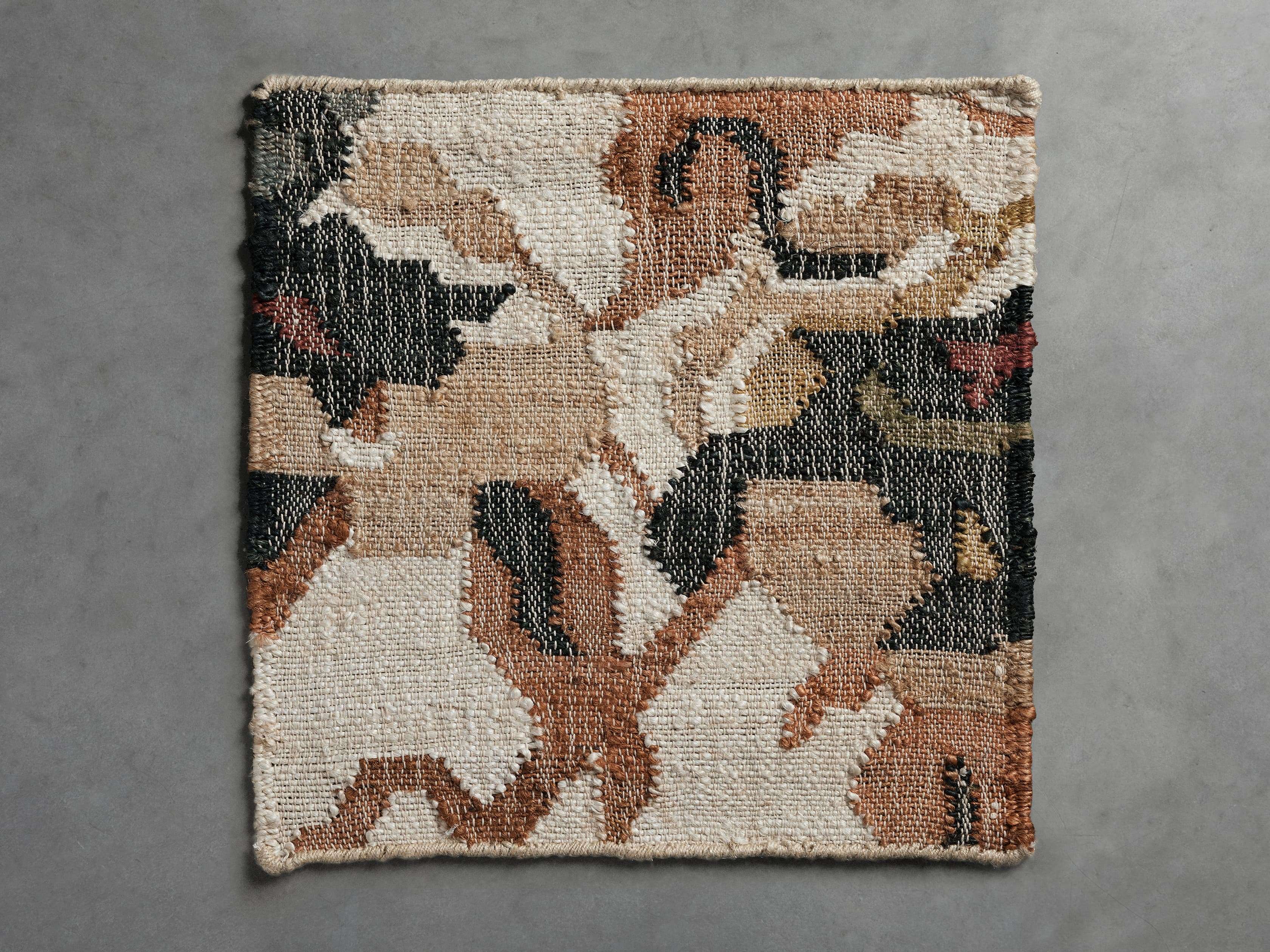 Ayla Rug Swatch