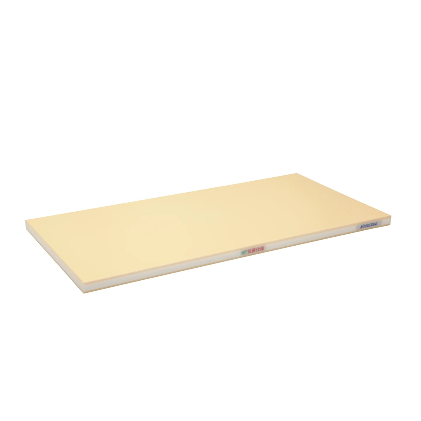 Hasegawa Soft Rubber Chopping Board