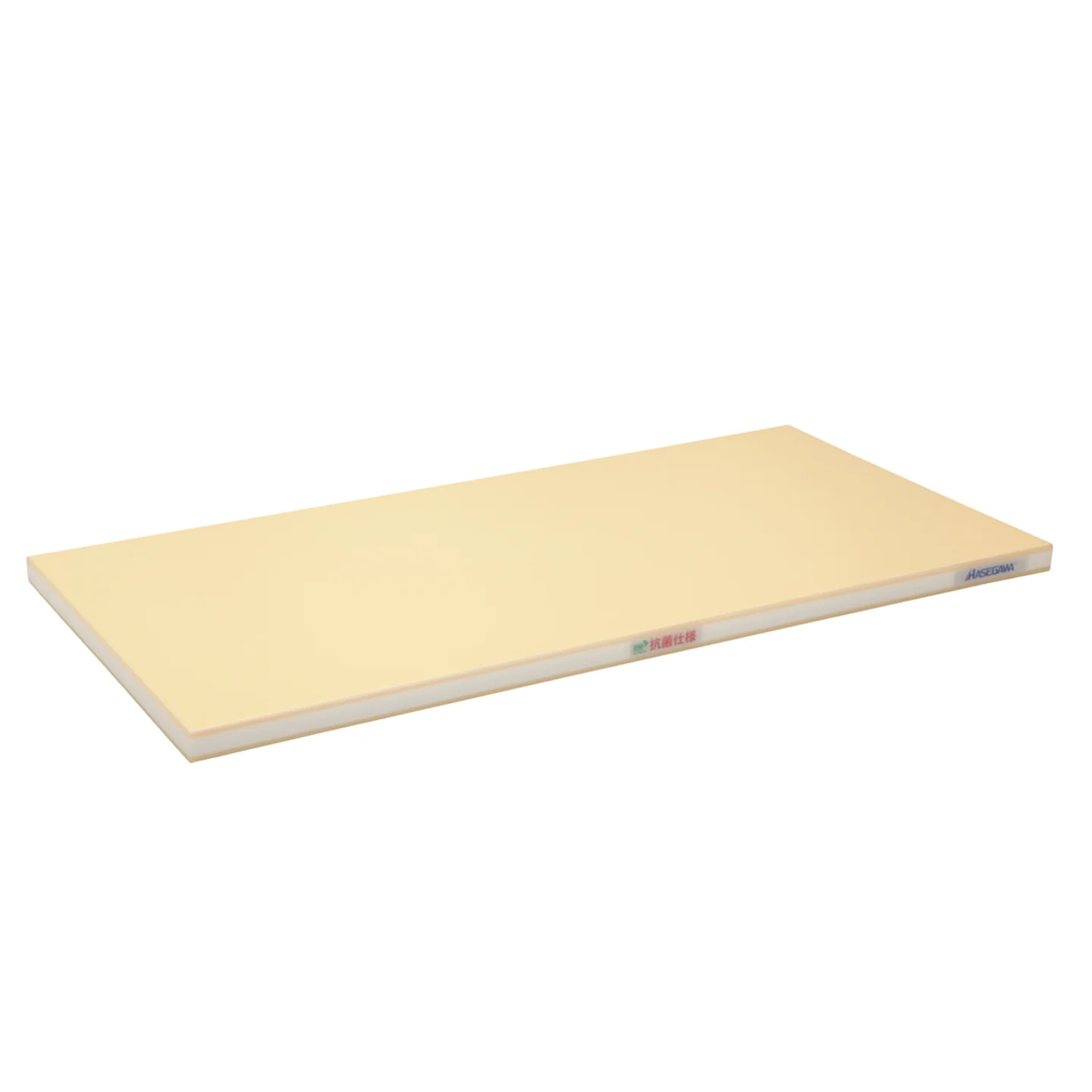 Hasegawa Soft Rubber Chopping Board