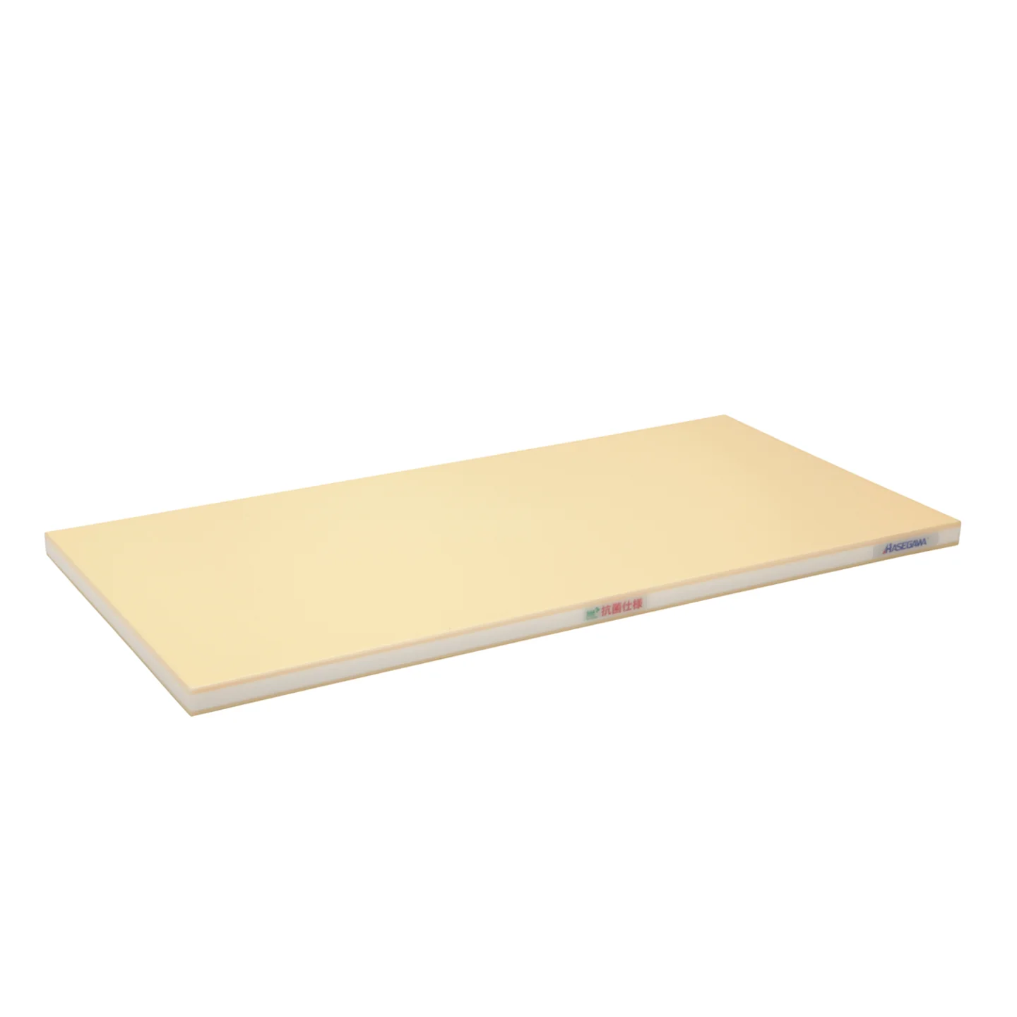 Hasegawa Soft Rubber Chopping Board