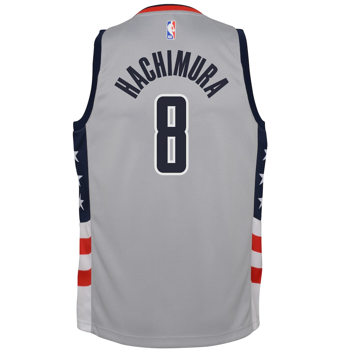 Boys' Grade School Rui Hachimura Nike Wizards 2020/21 Swingman Jersey City Edition - Grey
