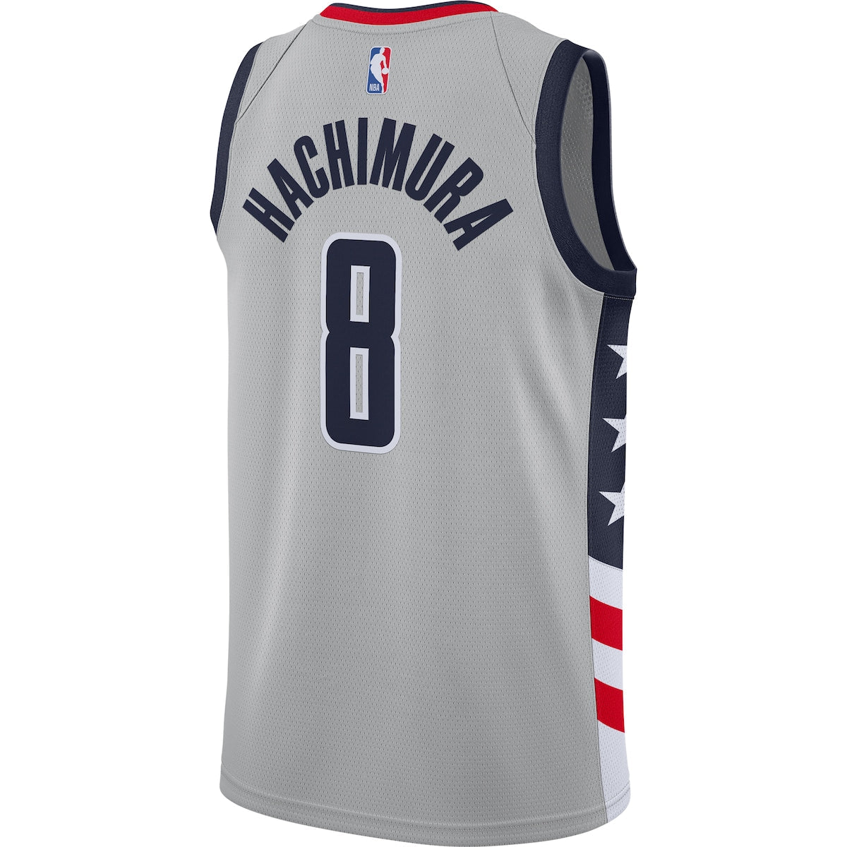 Men's Rui Hachimura Nike Wizards 2020/21 Swingman Jersey City Edition - Grey
