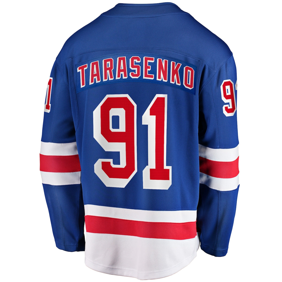 Men's Vladimir Tarasenko Fanatics Rangers Premier Breakaway Jersey - Blue