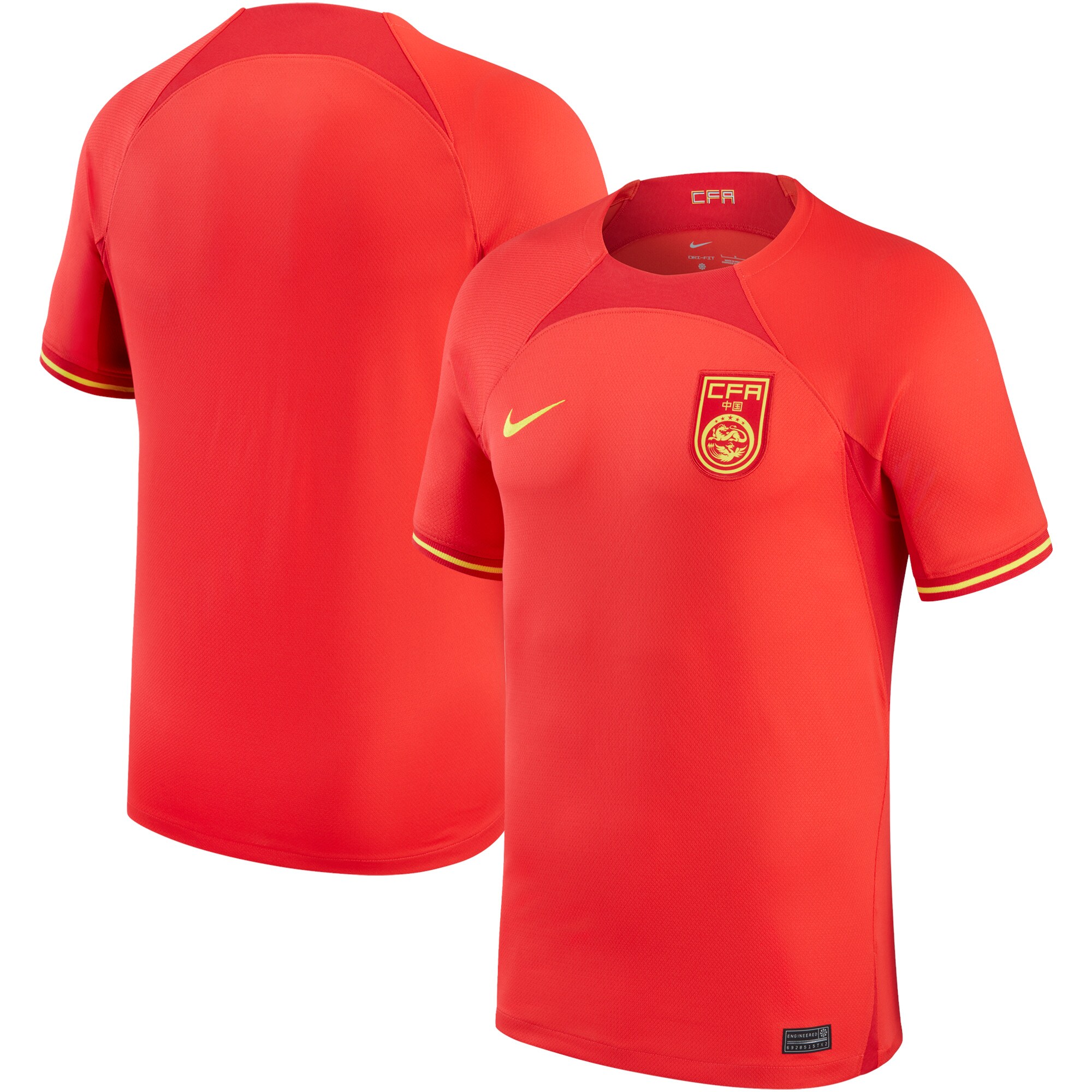 China National Team Nike 2022/23 Home Replica Jersey - Red