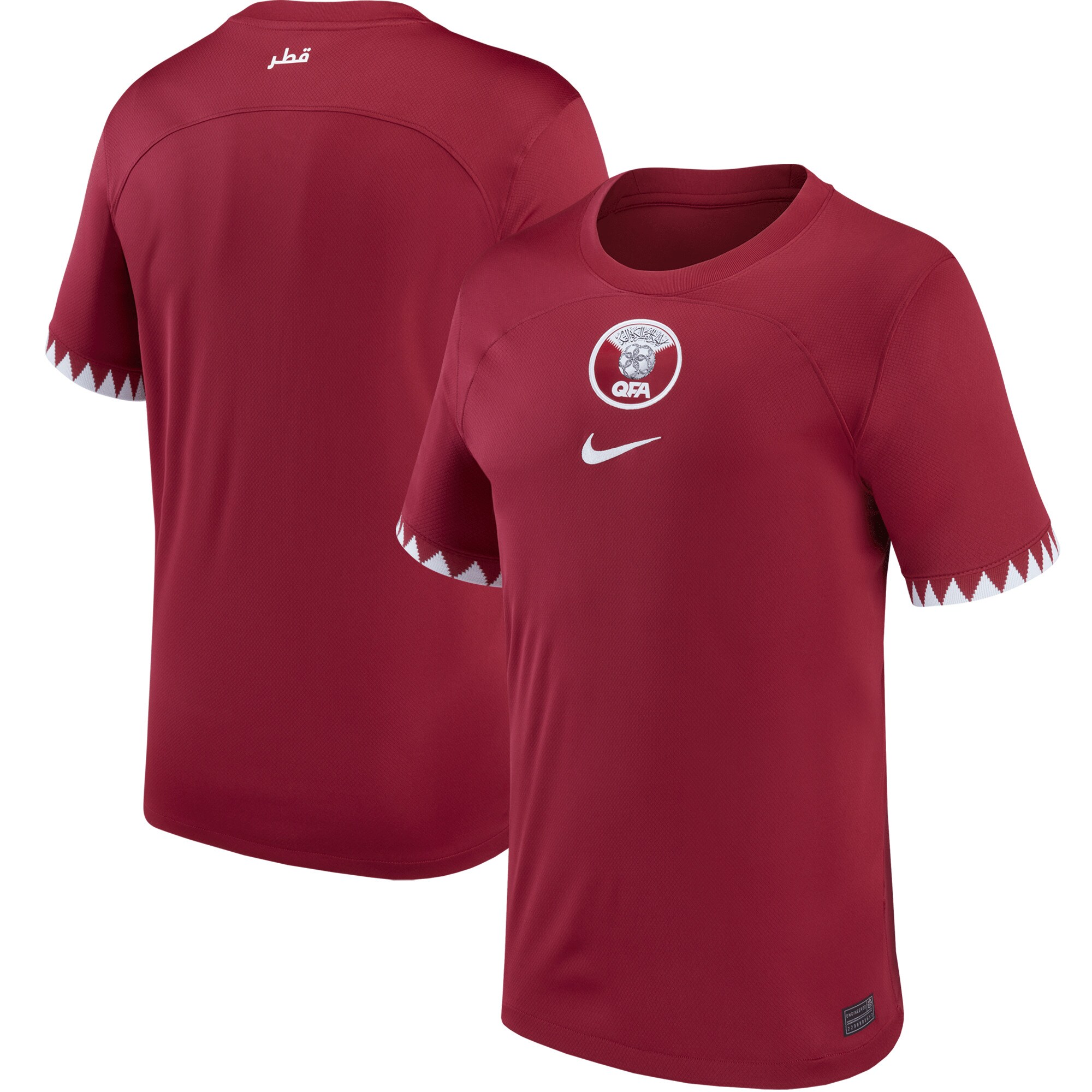 Qatar National Team Nike 2022/23 Home Replica Jersey - Maroon