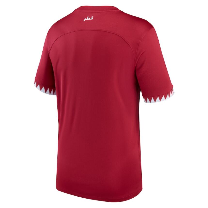 Qatar Home Jersey 2022 World Cup Kit