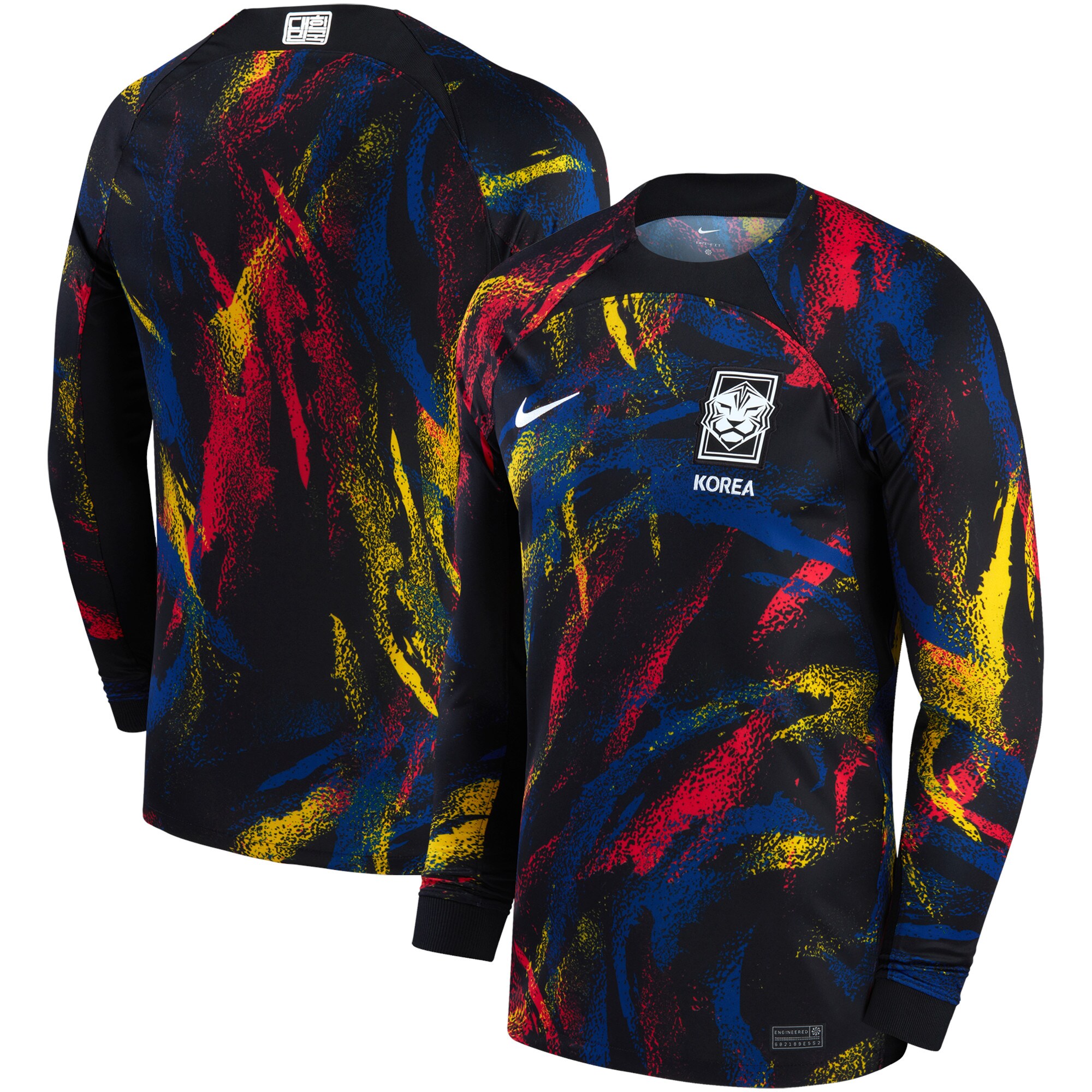 South Korea National Team Nike 2022/23 Away Breathe Stadium Replica Blank Long Sleeve Jersey - Black