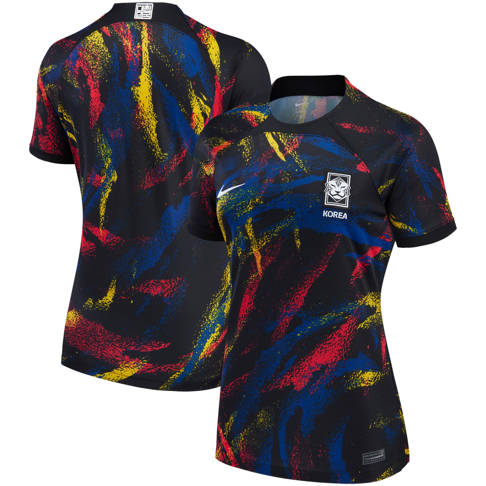 South Korea National Team Nike Women's 2022/23 Away Breathe Stadium Replica Blank Jersey - Black