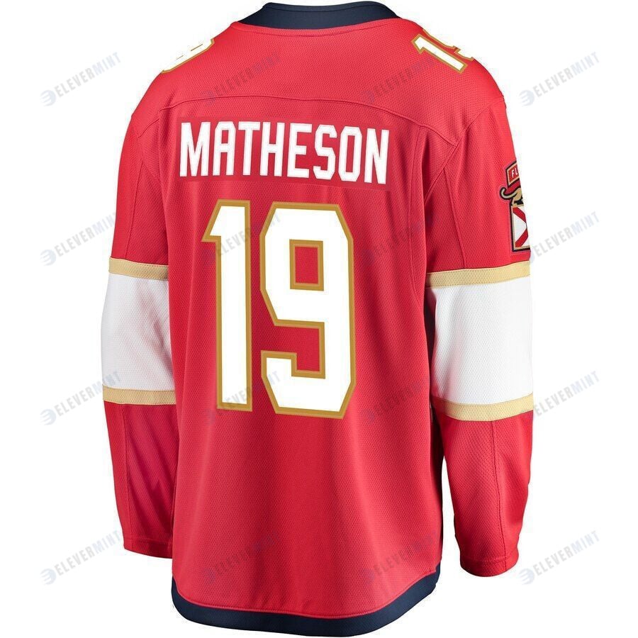 Mike Matheson Florida Panthers Breakaway Jersey - Red