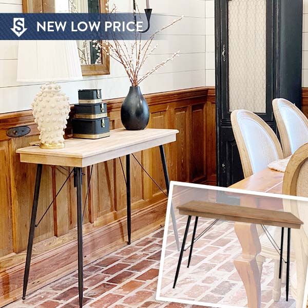 Modern Farmhouse Wood and Metal Console Table
