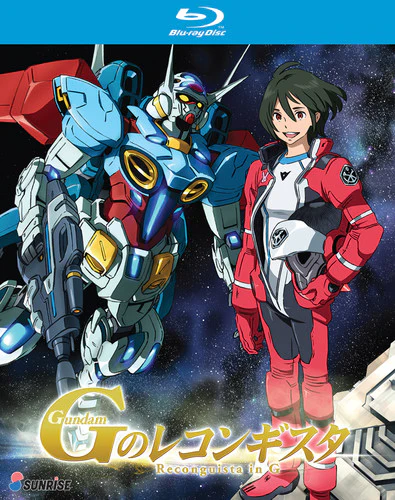 Gundam Blue-Rays Animes