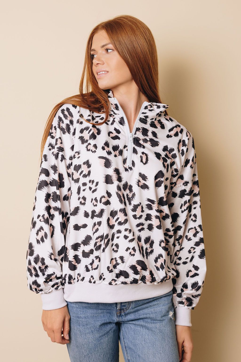 Can't Change Your Spots Half Zip Jacket