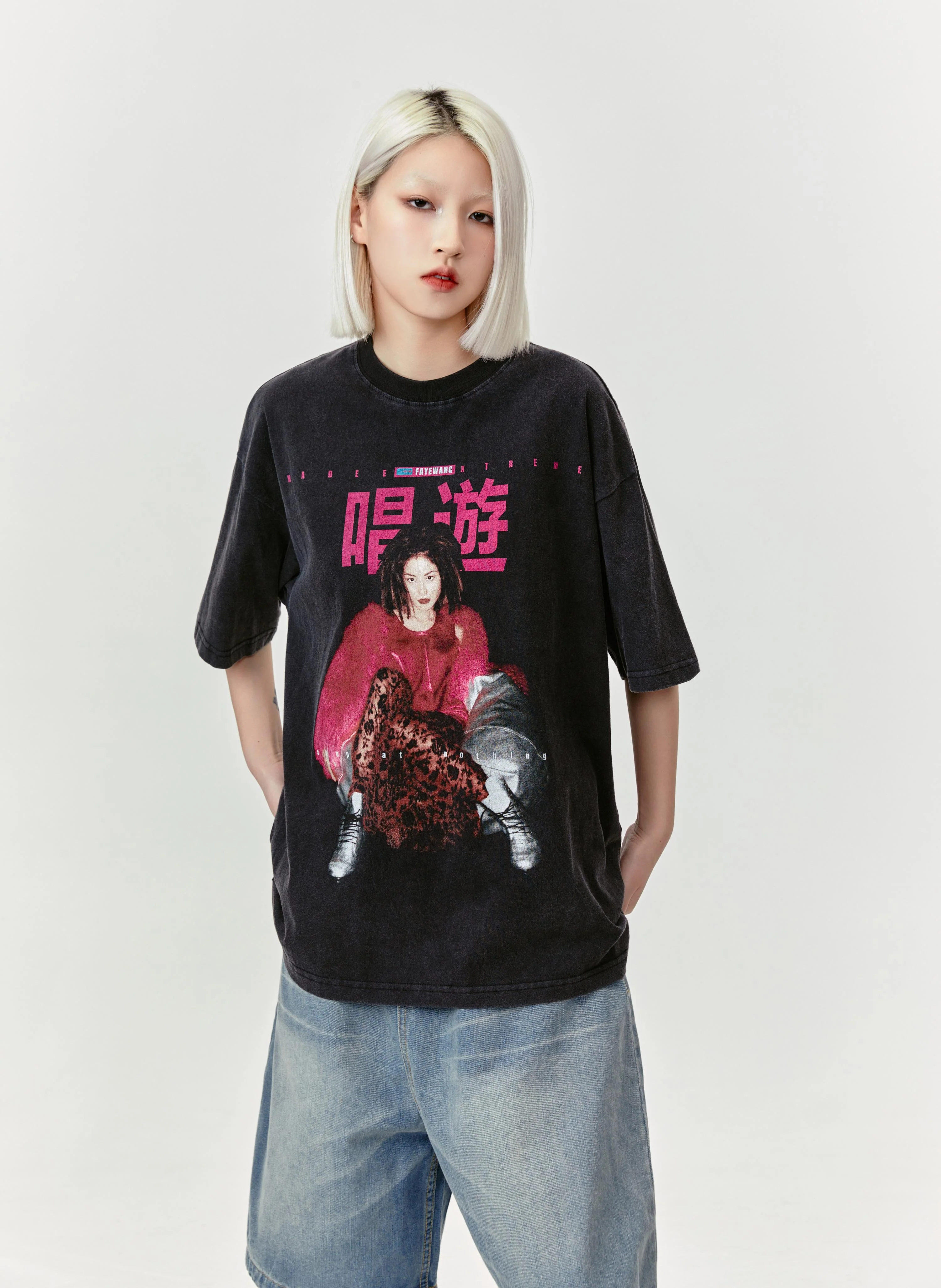 Rebel Leopard T-Shirt