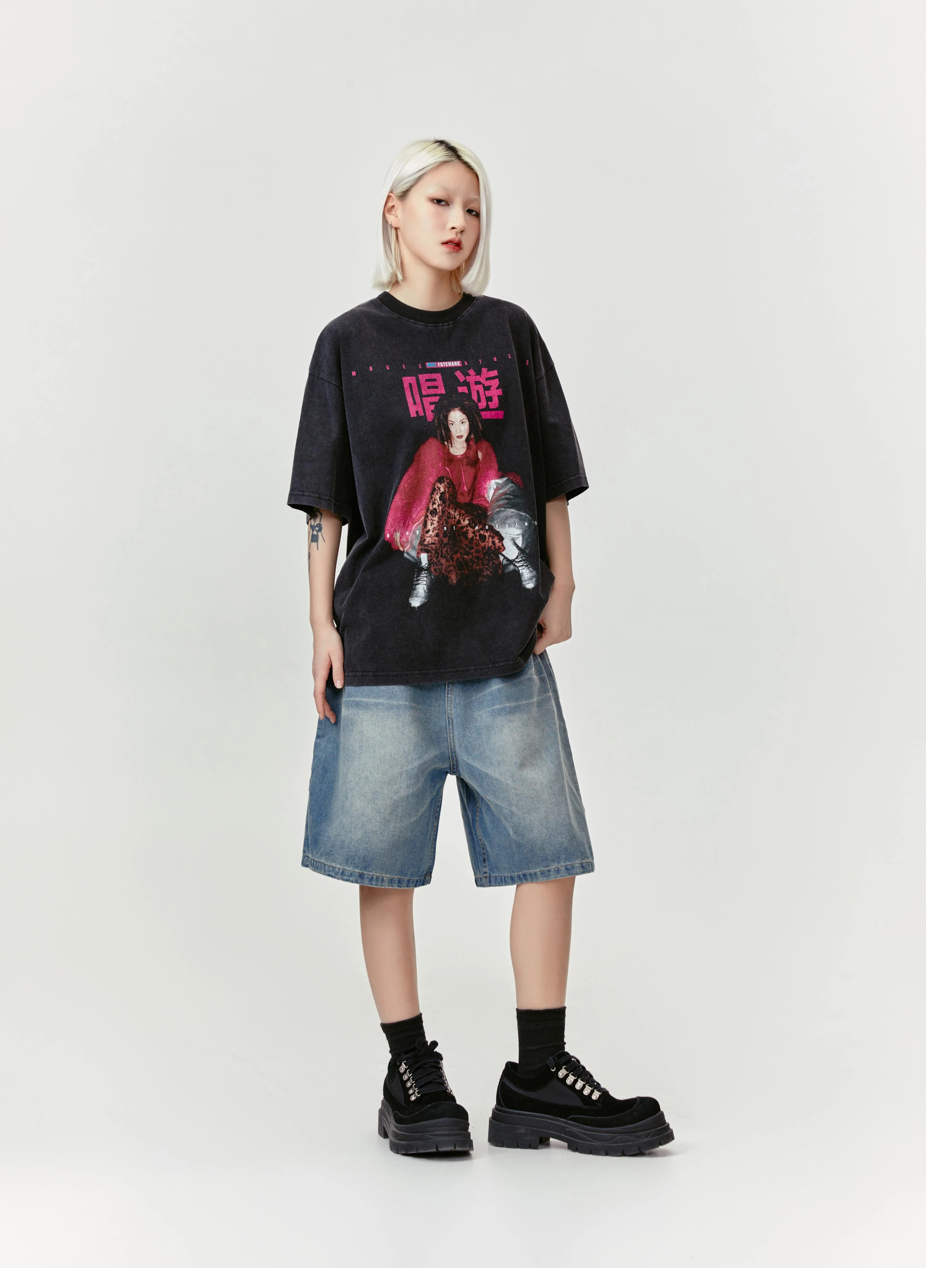 Rebel Leopard T-Shirt