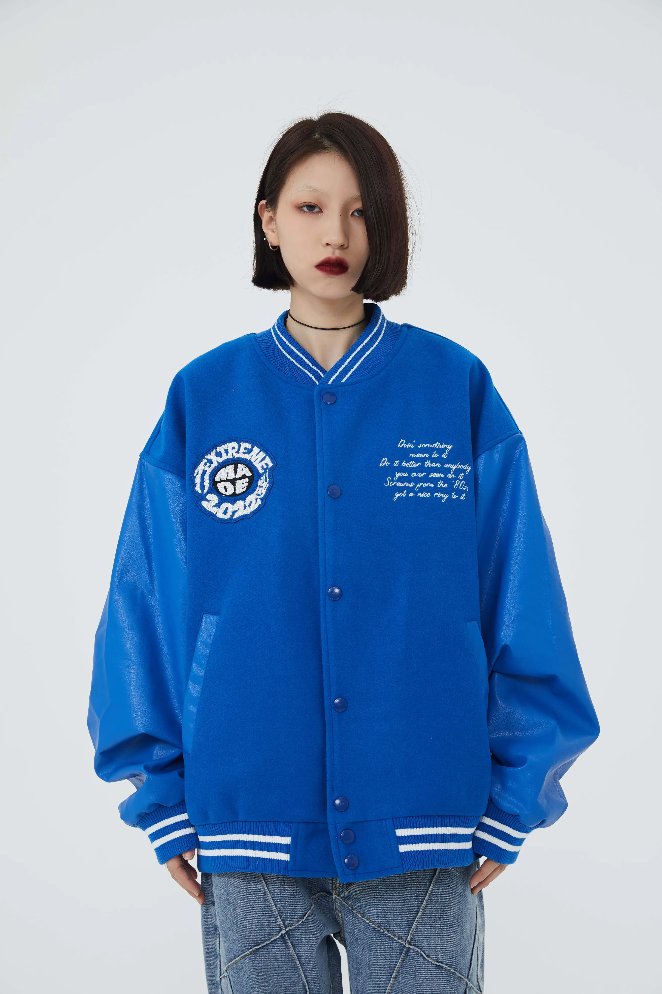 Nascar Patchwork Varsity Jacket