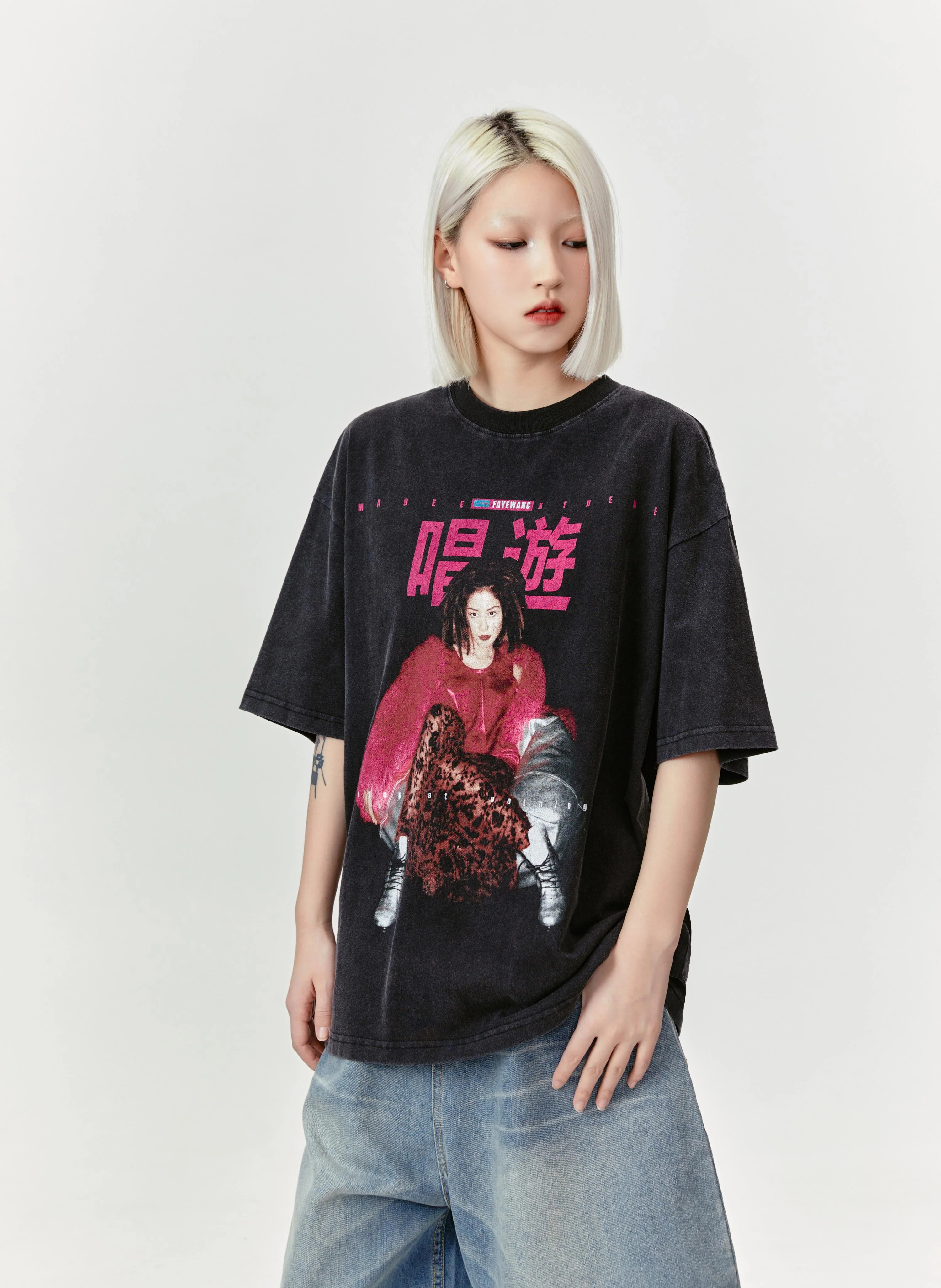 Rebel Leopard T-Shirt