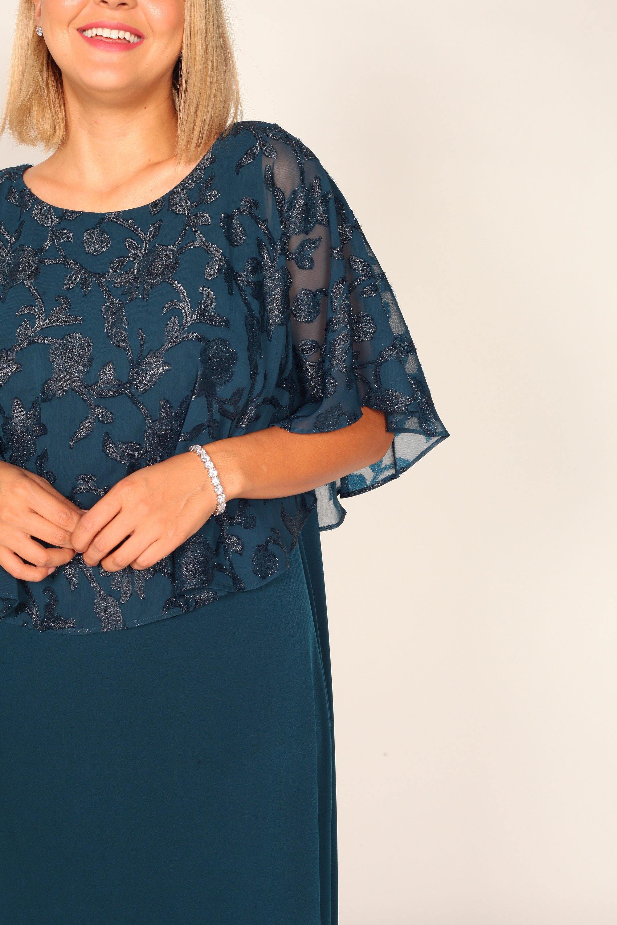 Connected Apparel Formal Short Dress Cocktail