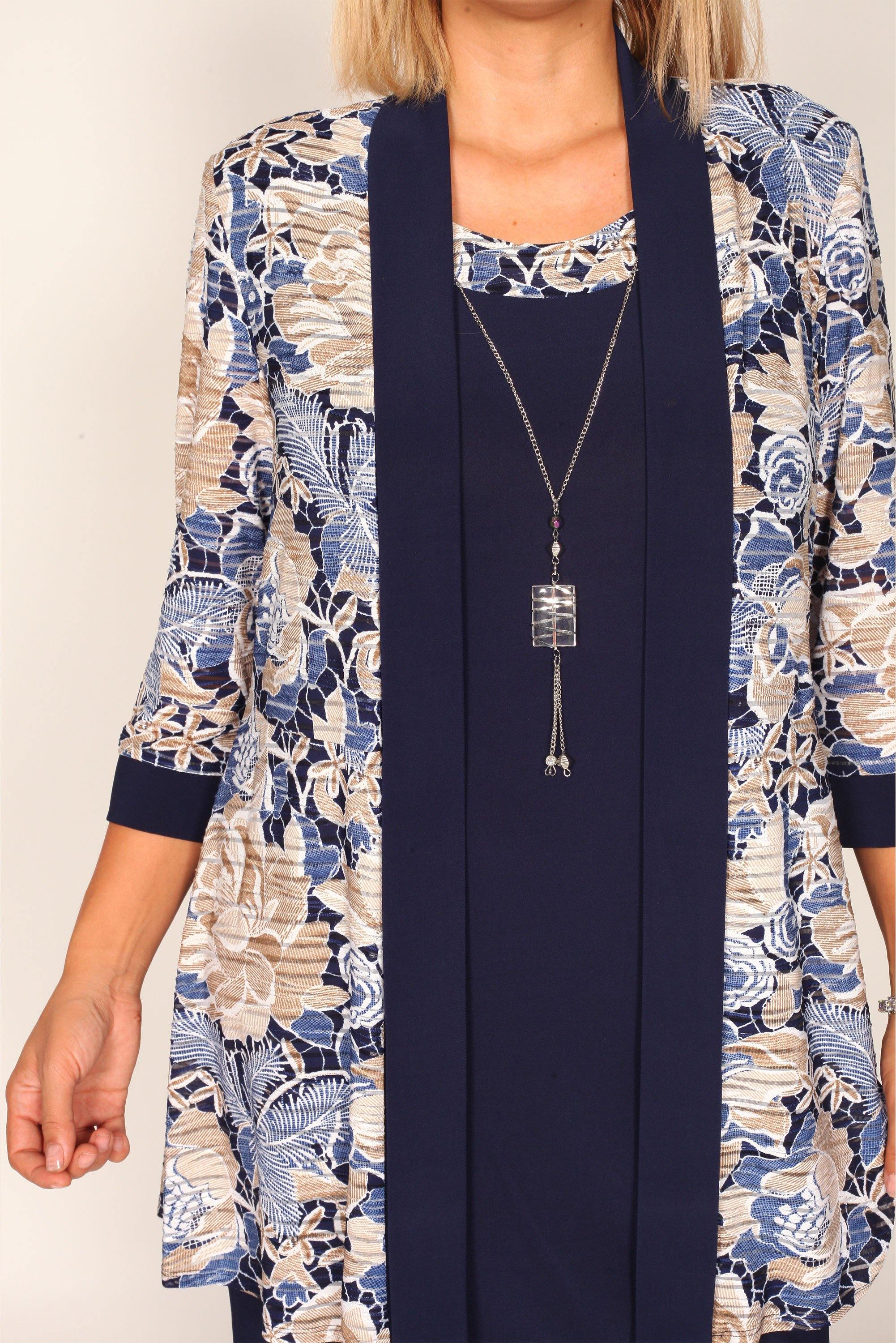 R&M Richards 7283 Mother Of The Bride Short Dress