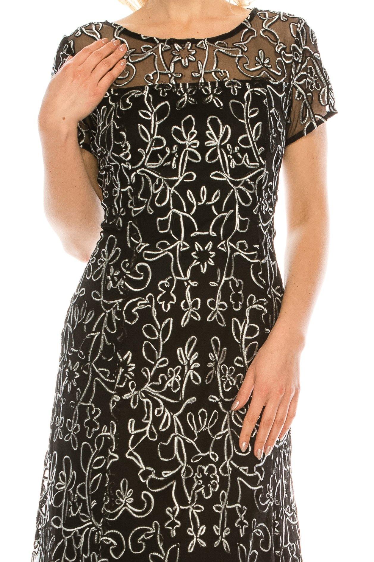 SL Fashions 9120251 Short Cocktail Mesh Evening Dress