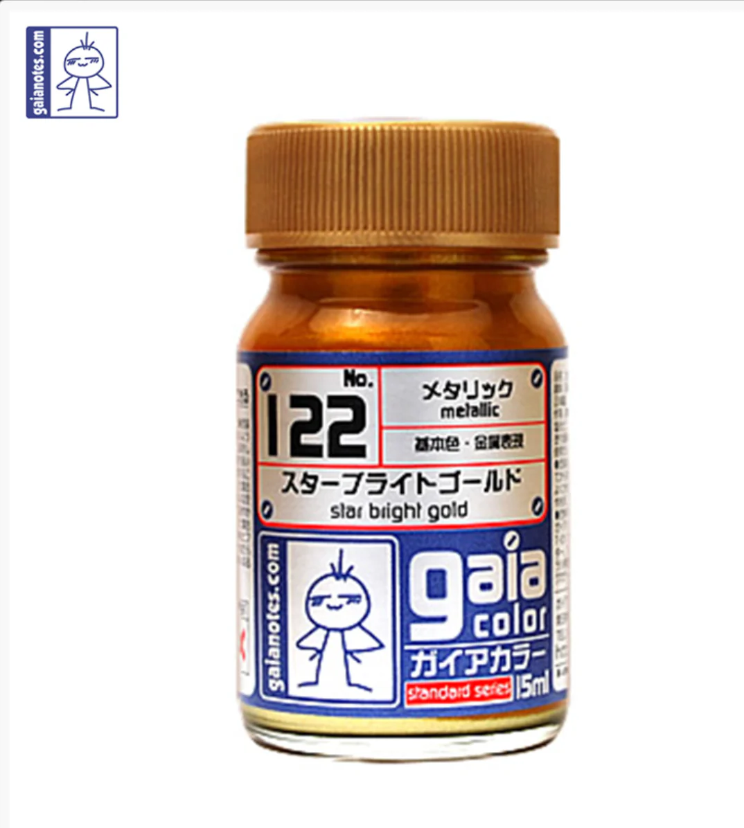 Gaia Metallic Color 122 Star Bright Gold