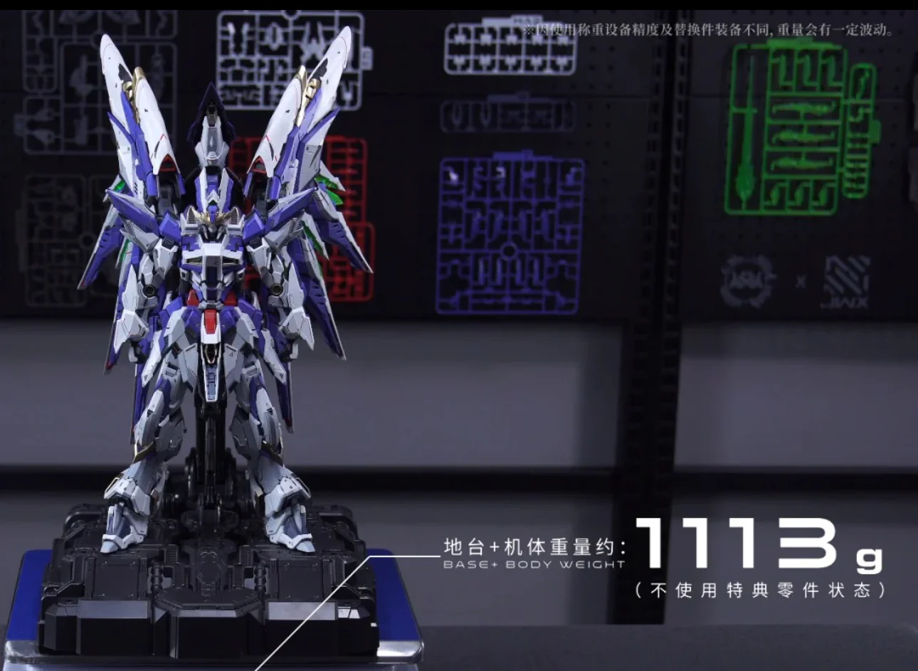 Sky Defender 1/72 Model Kit (Deluxe version) (Pre-Order)