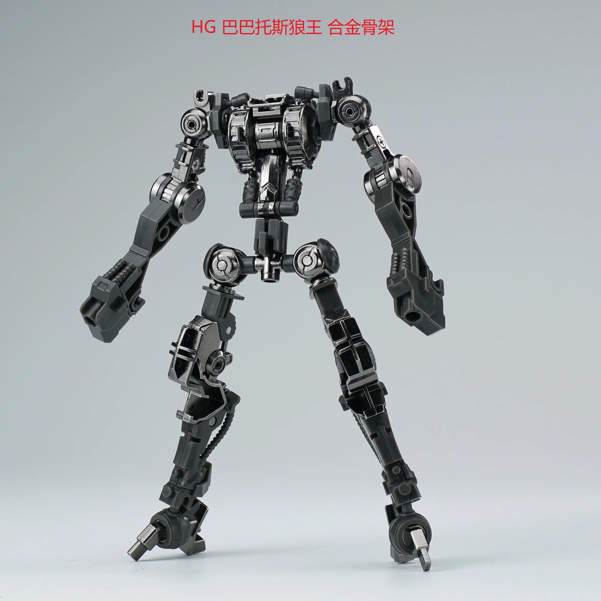 Metal frames for IBO Kits from Effect Wing