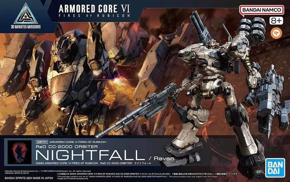 30 Minutes Missions ARMORED CORE Ⅵ FIRES OF RUBICON RaD CC-2000 ORBITER NightFall Model Kit