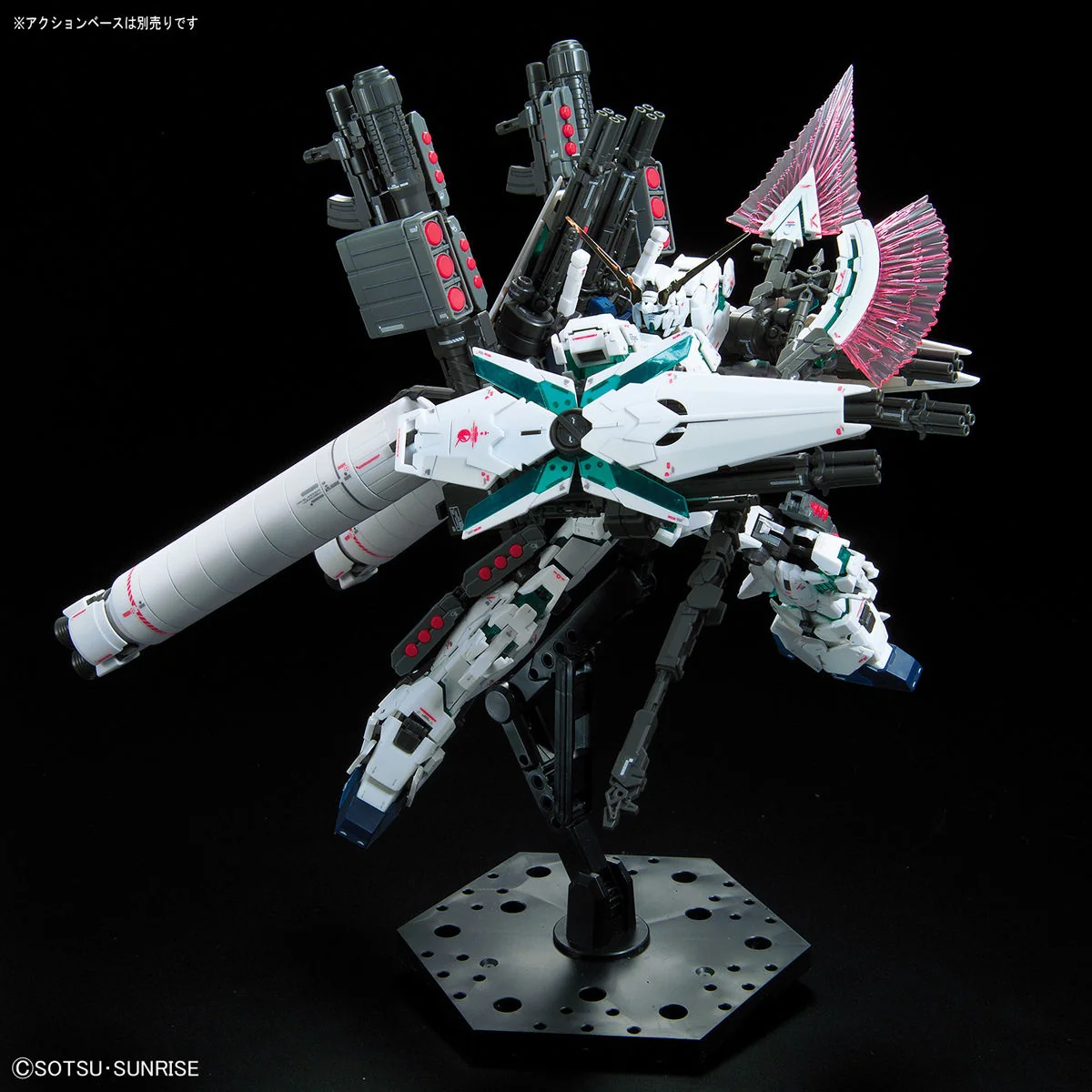 RG #30 Full Armor Unicorn Gundam