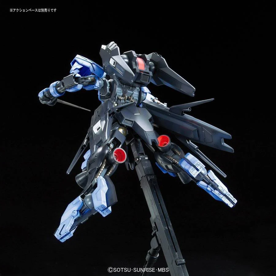 Full Mechanics 1/100 #02 Gundam Vidar