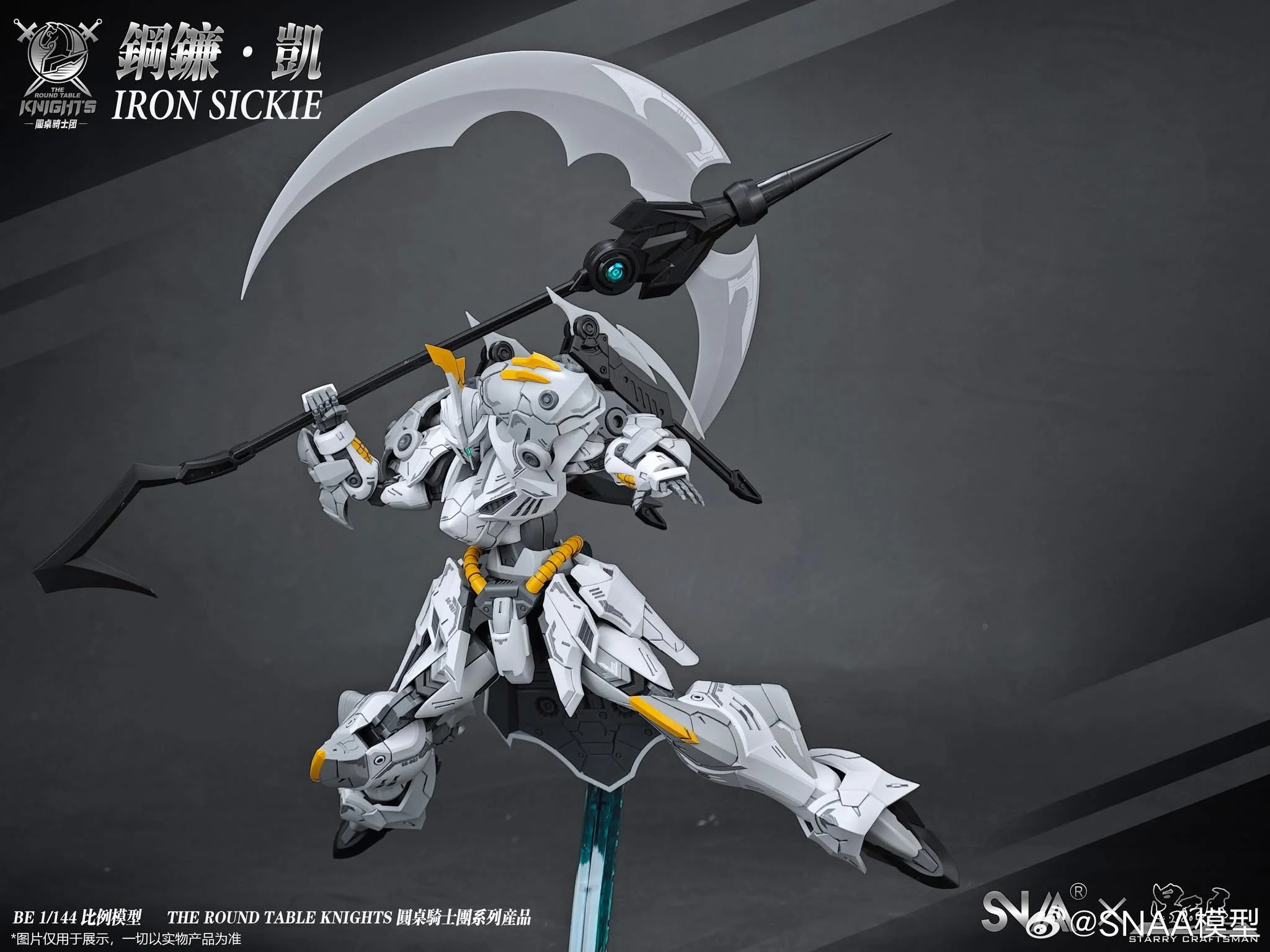SNAA 1/144 Iron Sickle (Pre-Order)