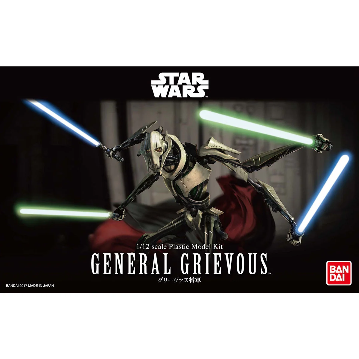 Star Wars General Grievous 1/12 scale kit
